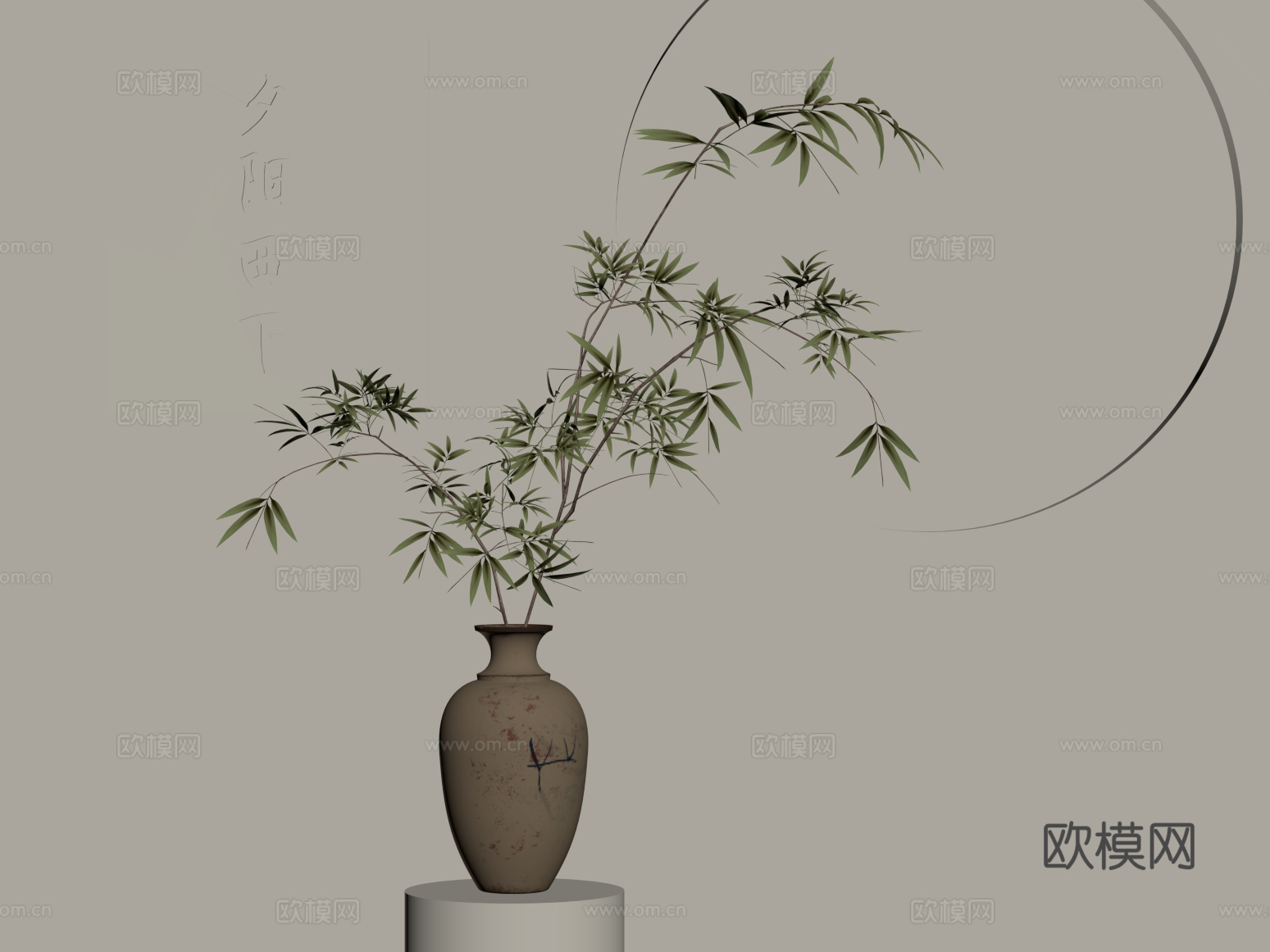 01花瓶 新中式插花 枯枝插花 花艺su模型
