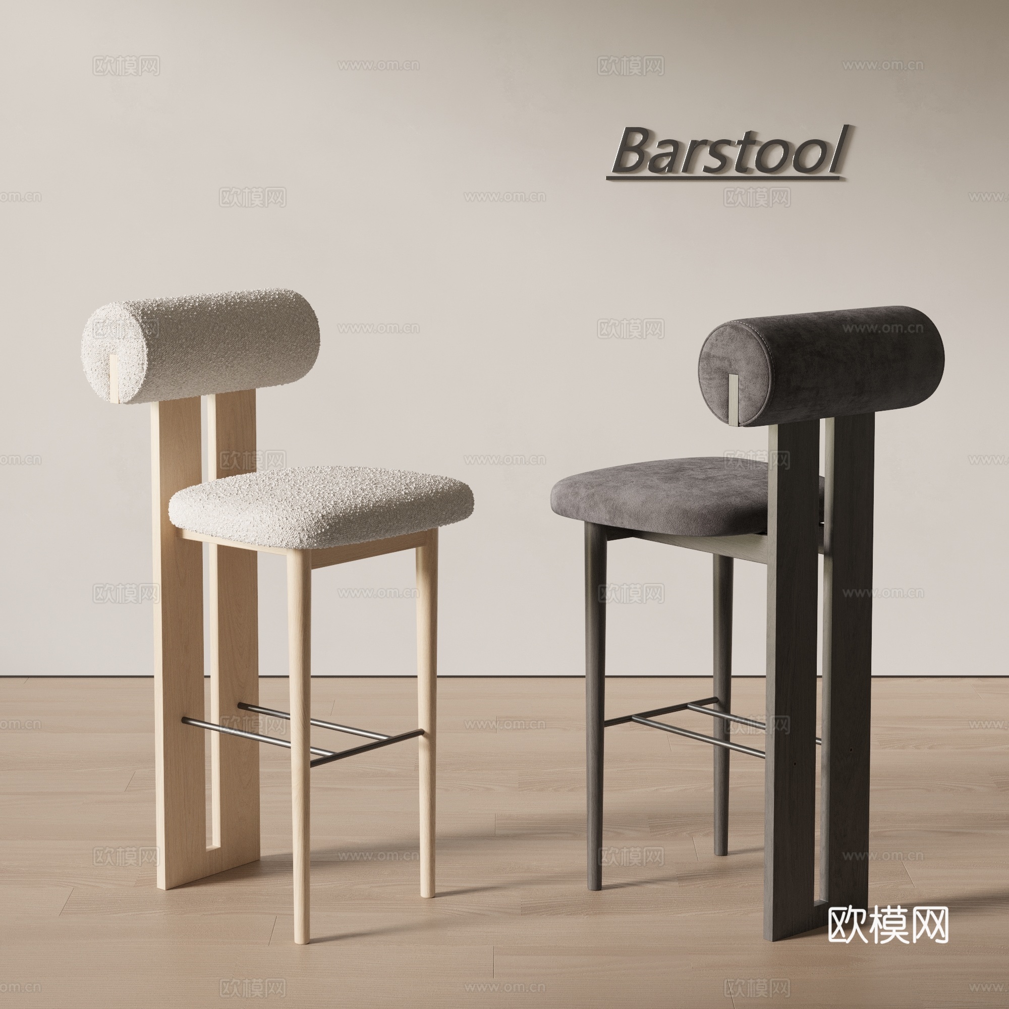 现代吧台椅 吧椅 高脚椅 靠背椅3d模型