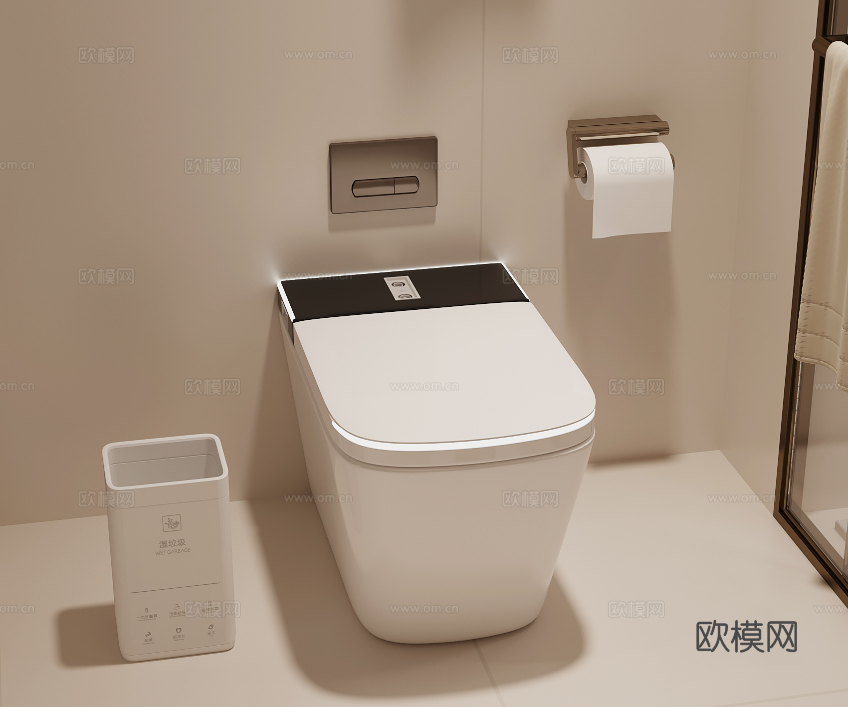 08马桶 现代马桶 垃圾桶 卫浴3d模型