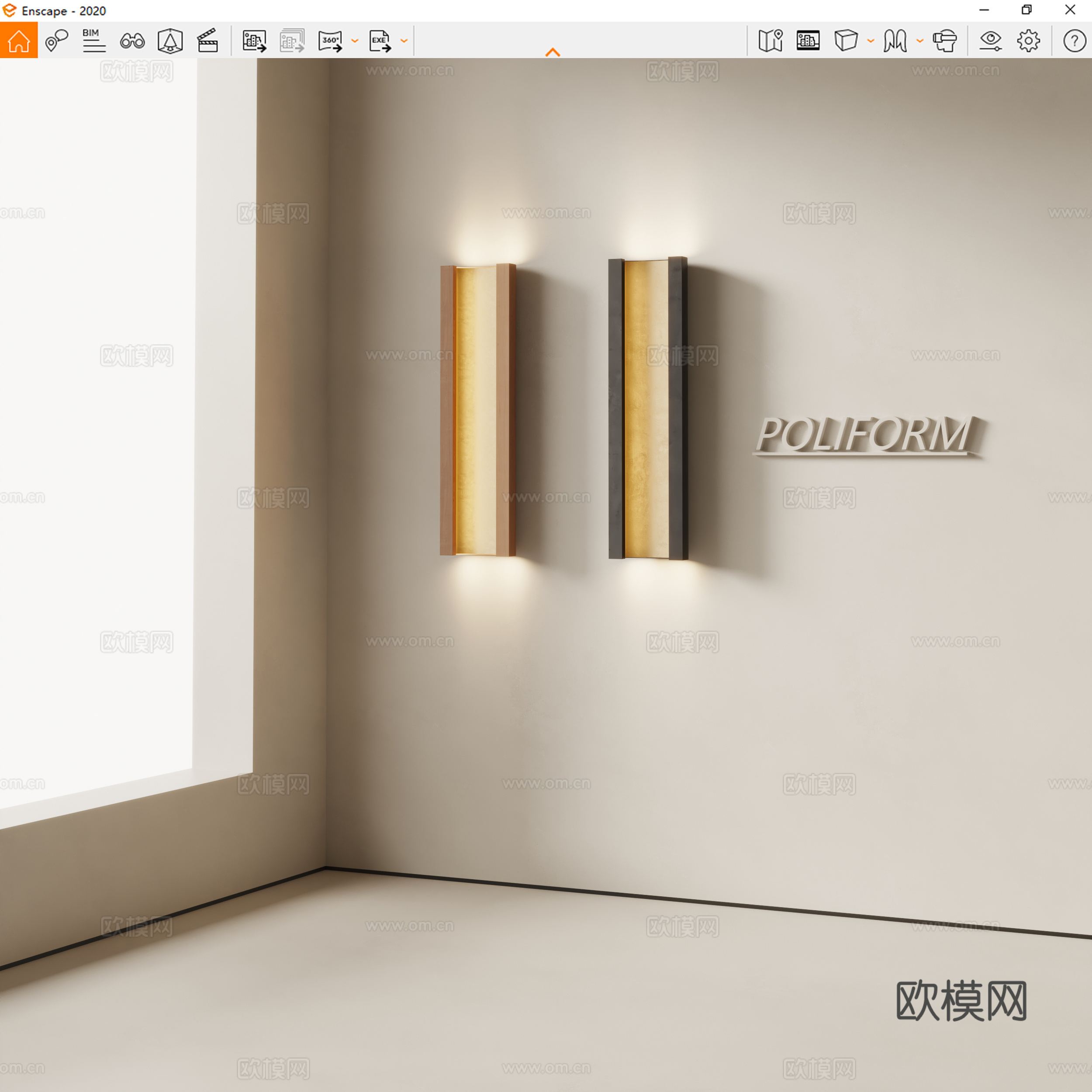 poliform现代壁灯 金属壁灯 实木壁灯su模型