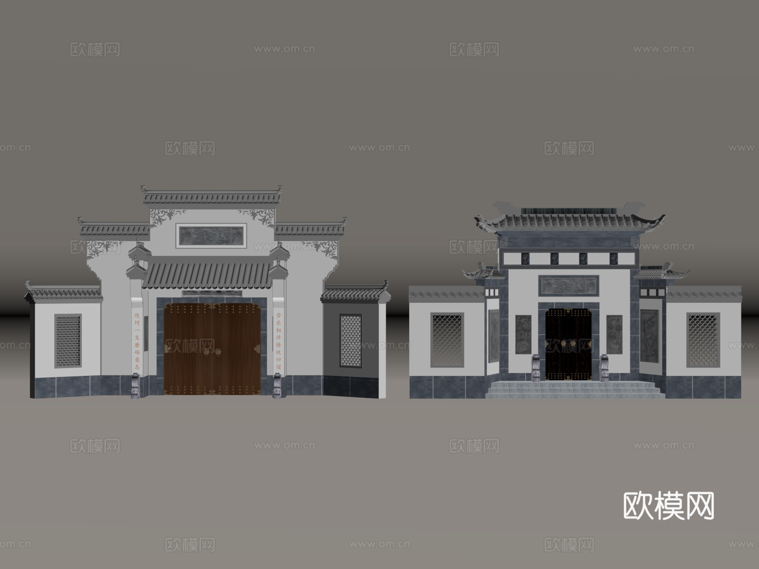 07庭院大门 中式庭院大门 中式门楼 宅院大门su模型