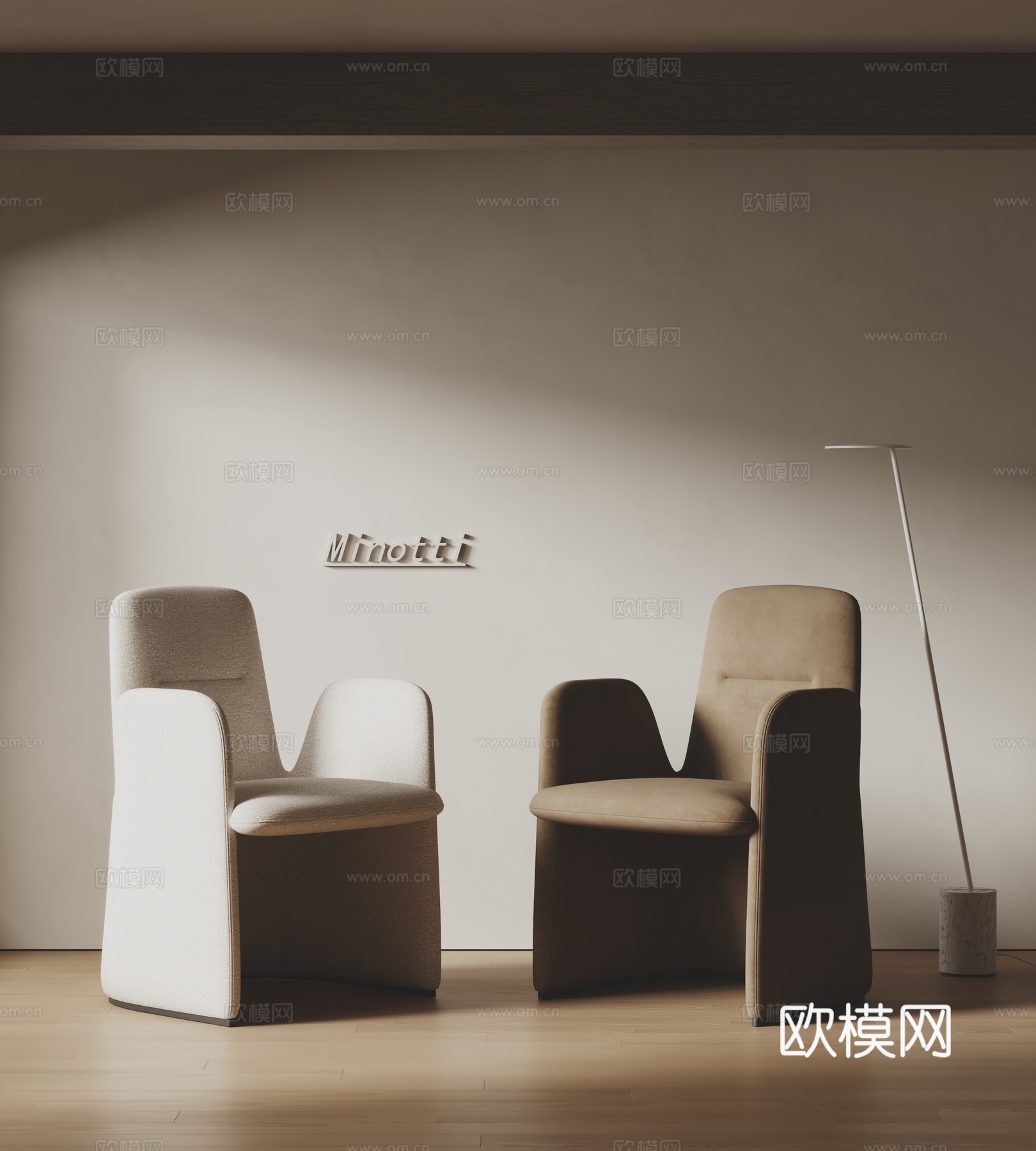 Minotti现代单椅 餐椅 布艺椅子 休闲椅3d模型