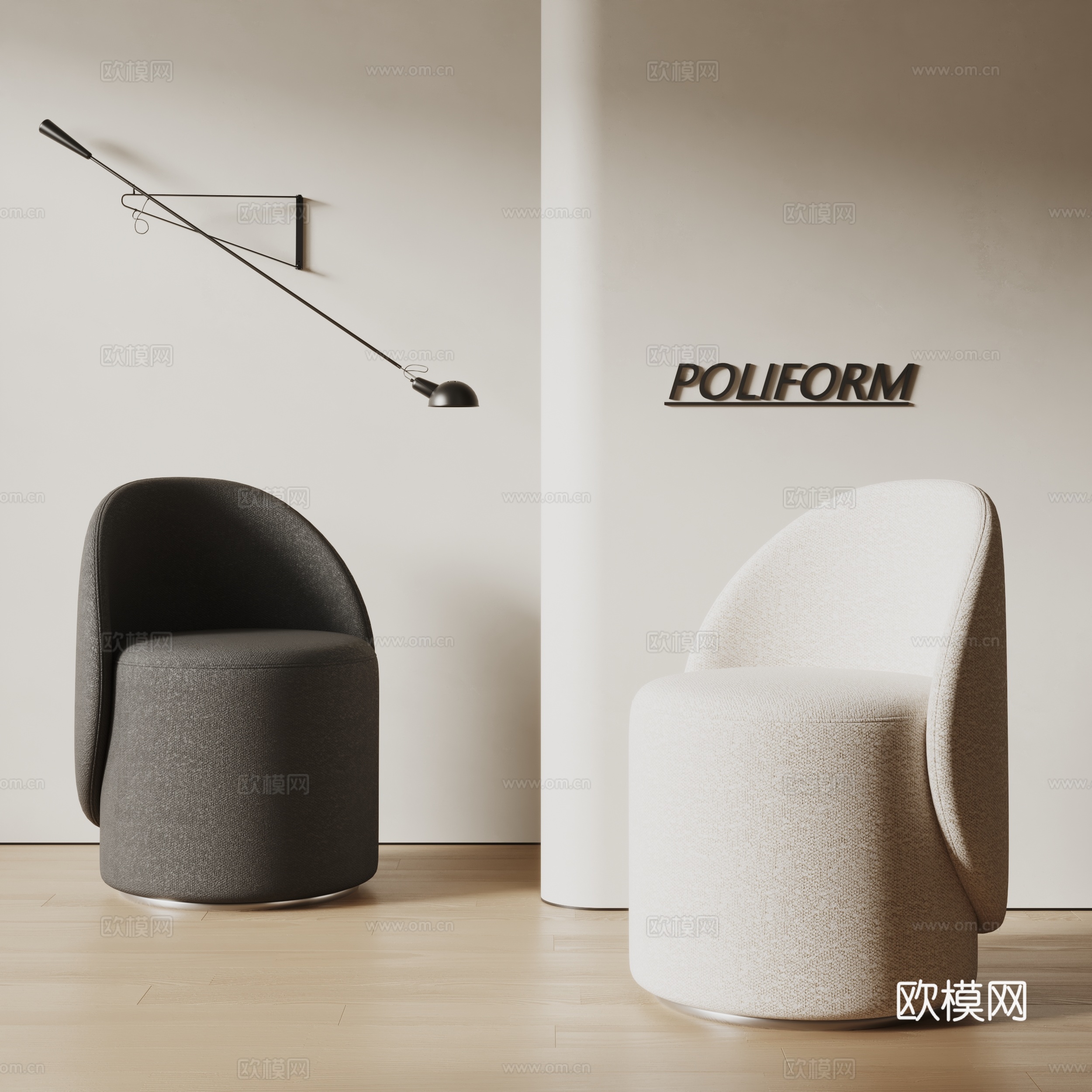 poliform现代凳子 沙发凳 布艺凳子 壁灯3d模型