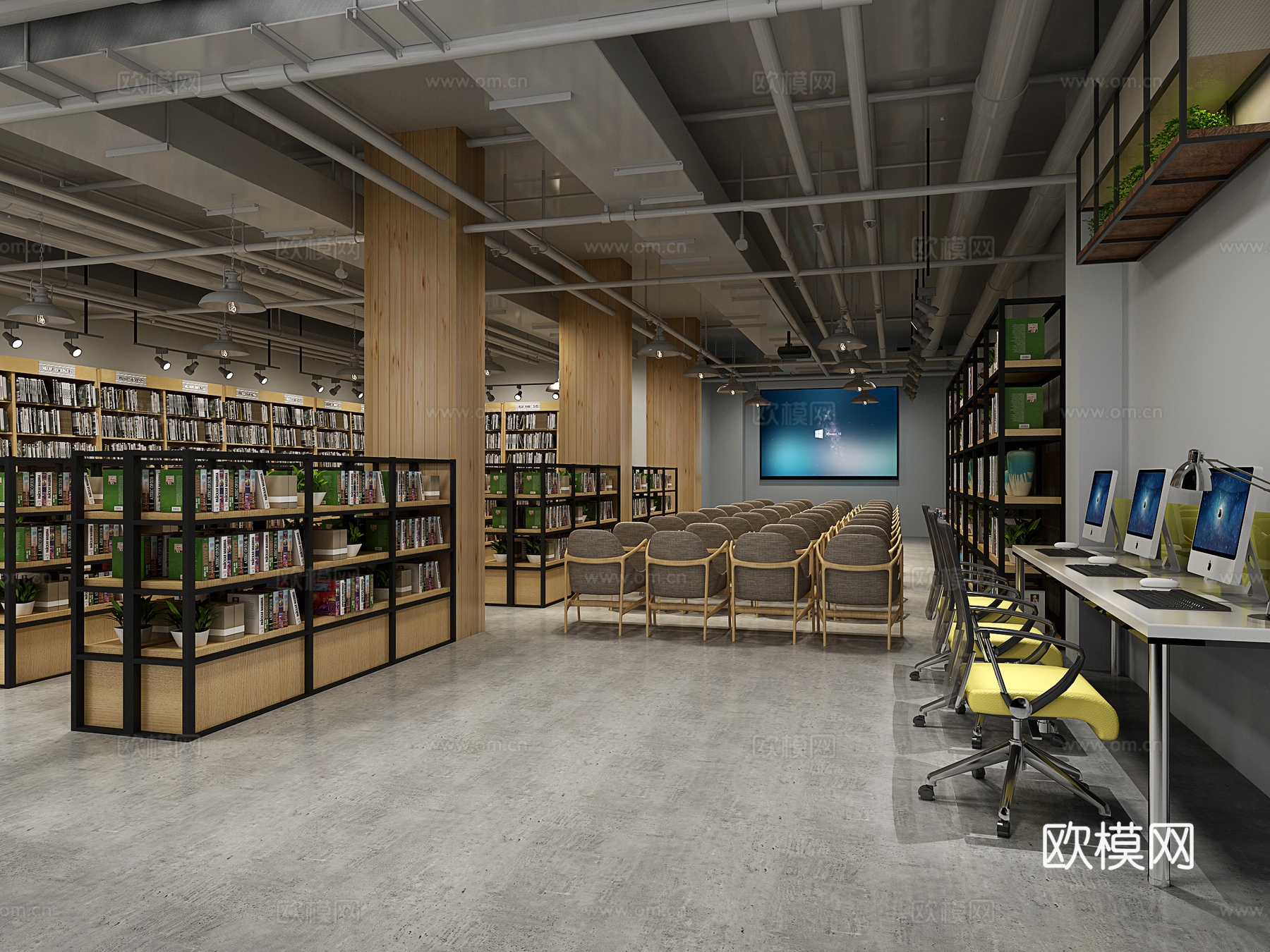 工业风新华书店 书店3d模型