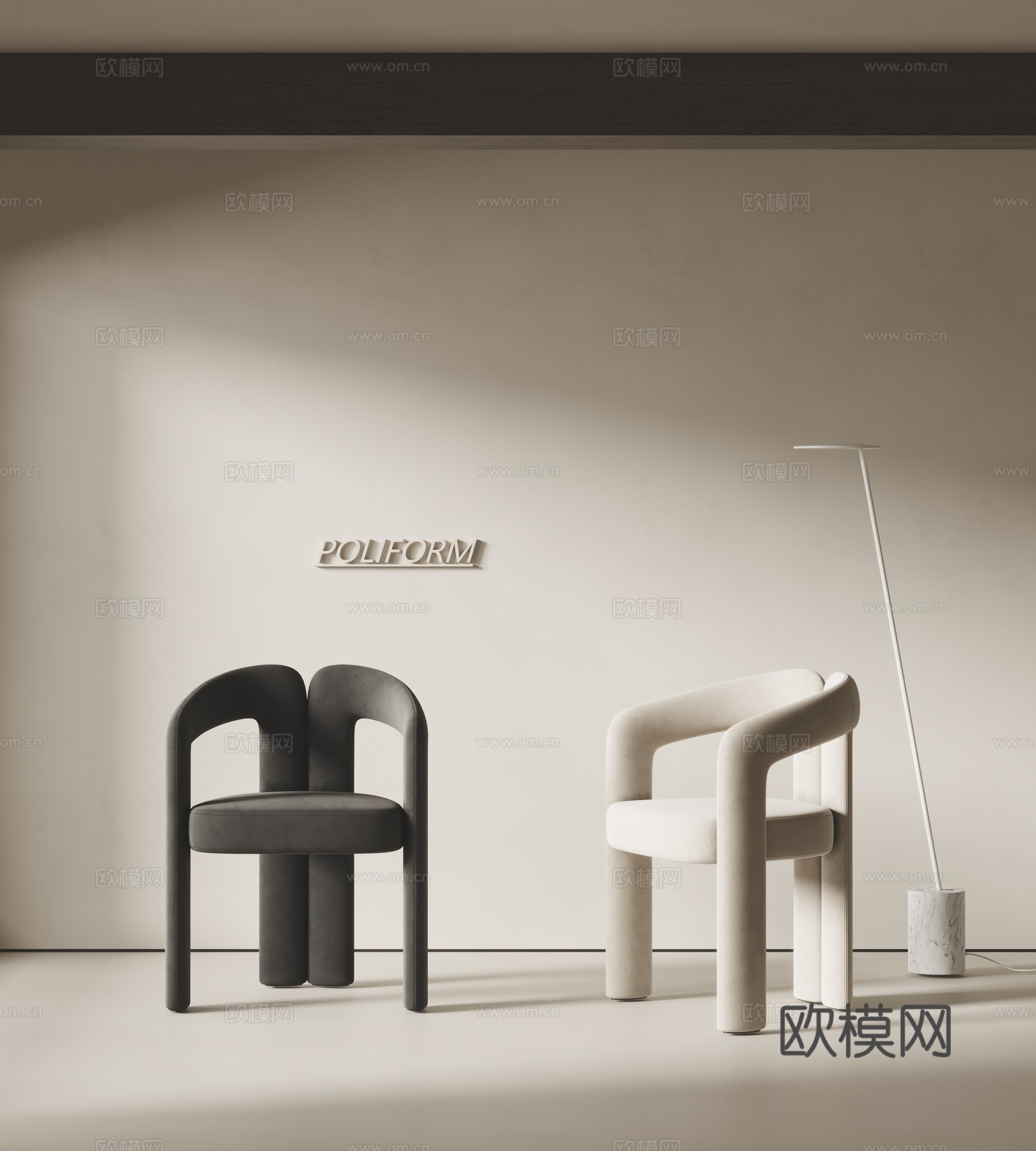poliform现代单椅 布艺椅子 单椅 餐椅 落地灯3d模型