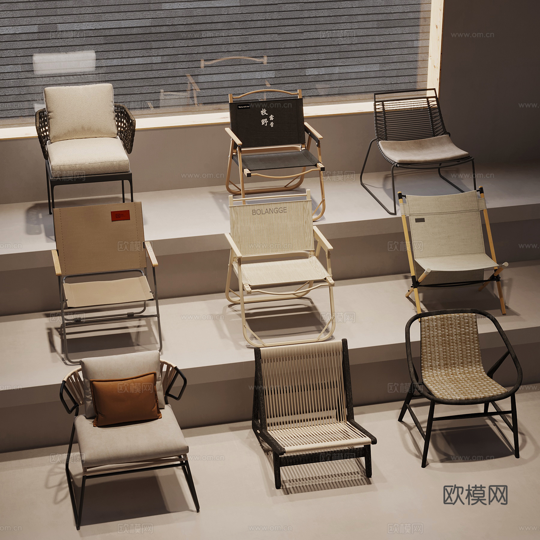 15现代休闲椅 户外椅 躺椅3d模型