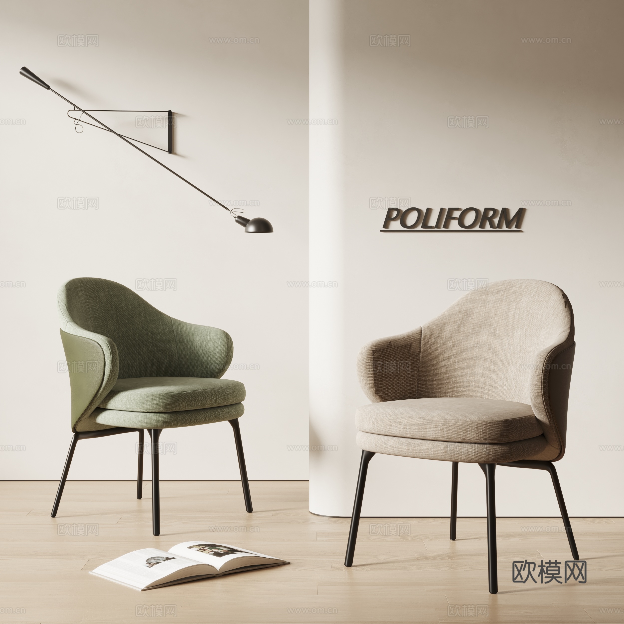 poliform现代休闲椅 沙发椅 布艺椅子 壁灯su模型