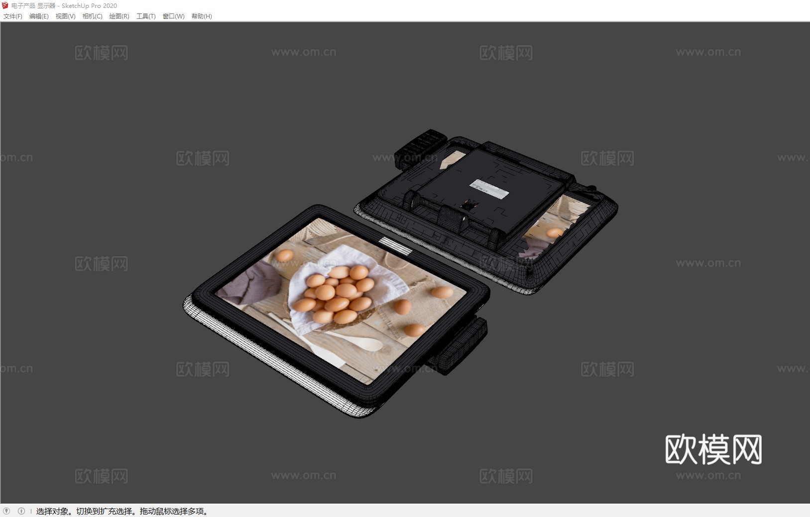 电子产品 显示器su模型
