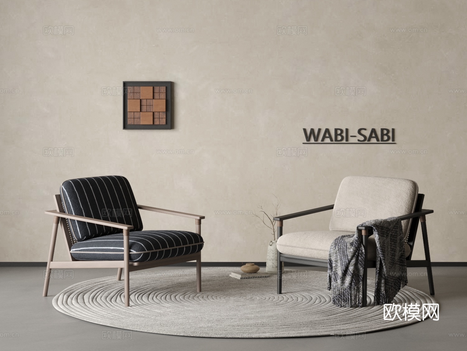 休闲椅 地毯 单椅 休闲沙发 挂画 地毯3d模型