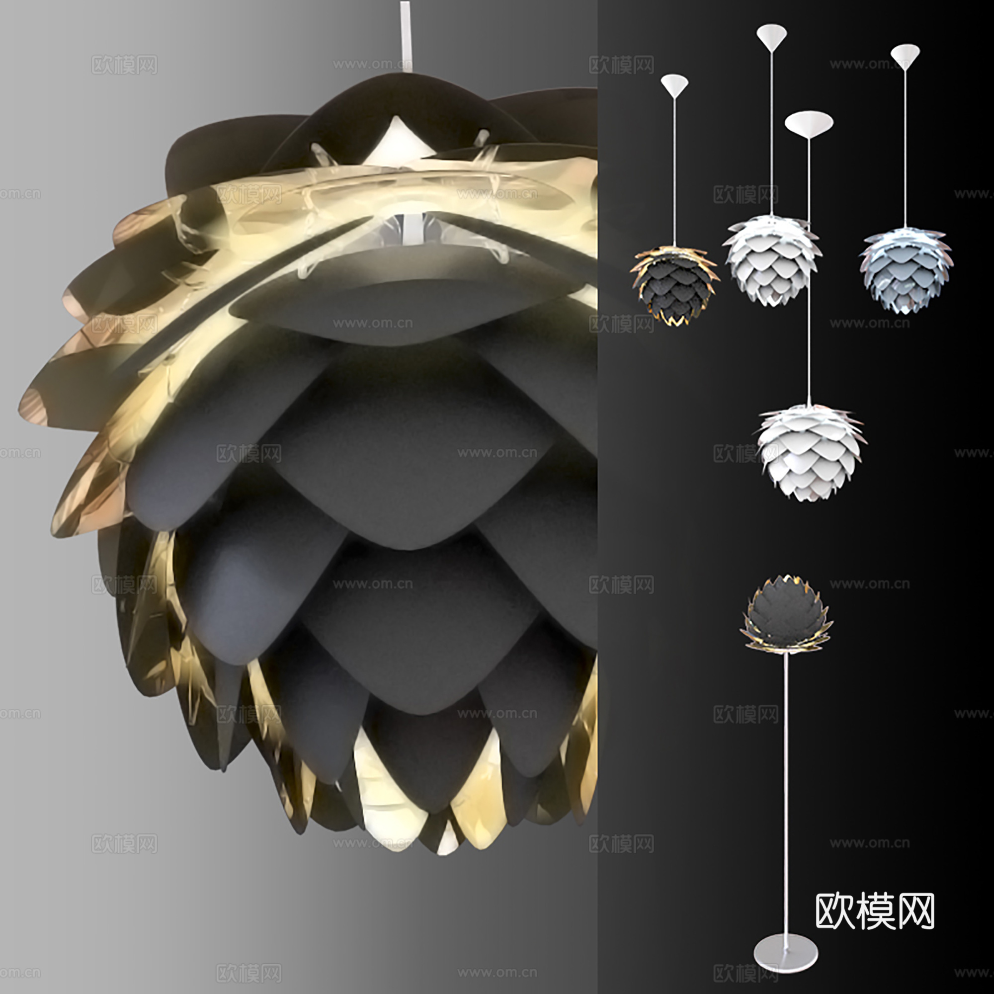 现代极简吊灯  创意吊灯 片装吊灯su模型