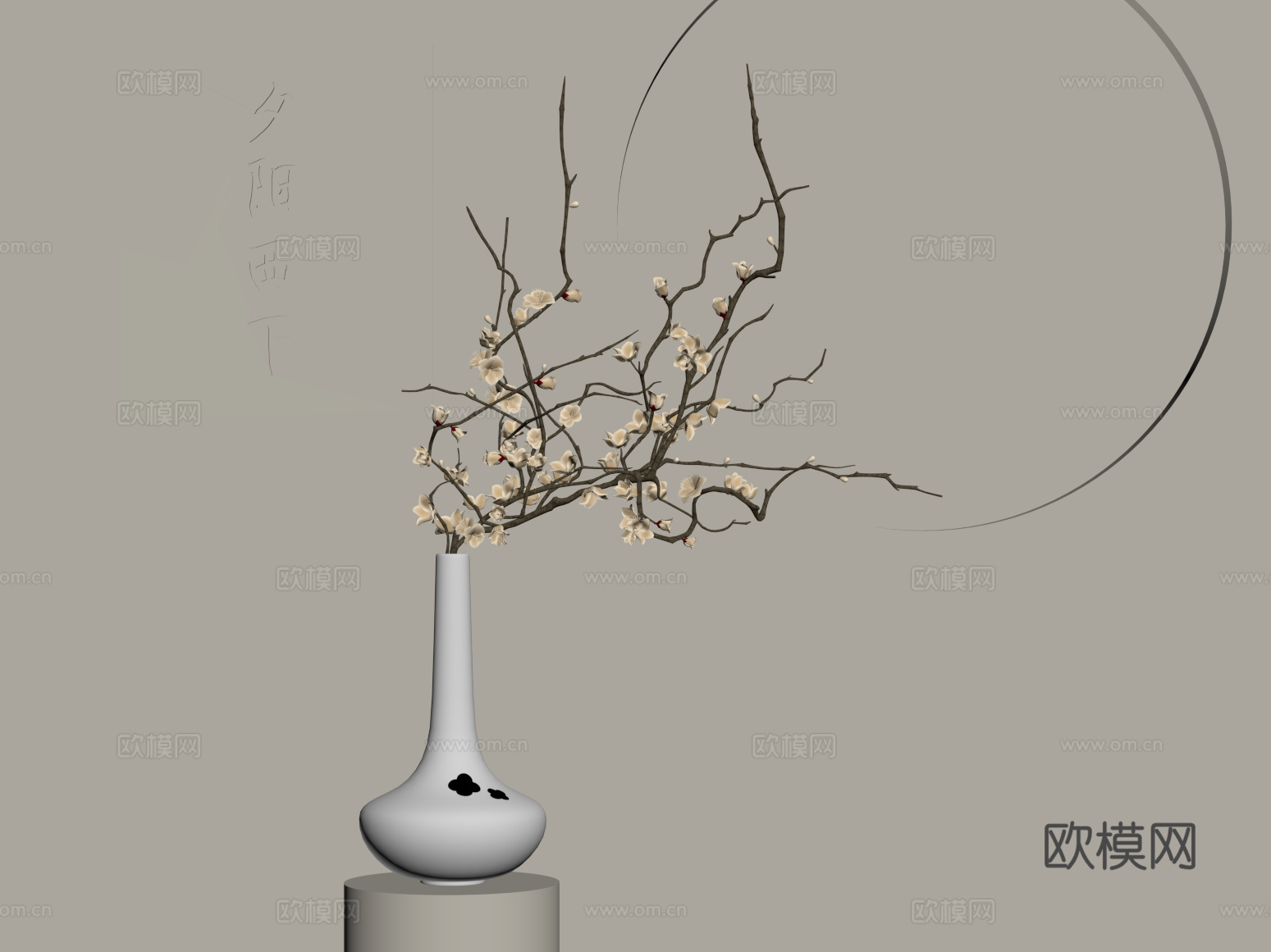 02花瓶 新中式插花 枯枝插花 花艺su模型