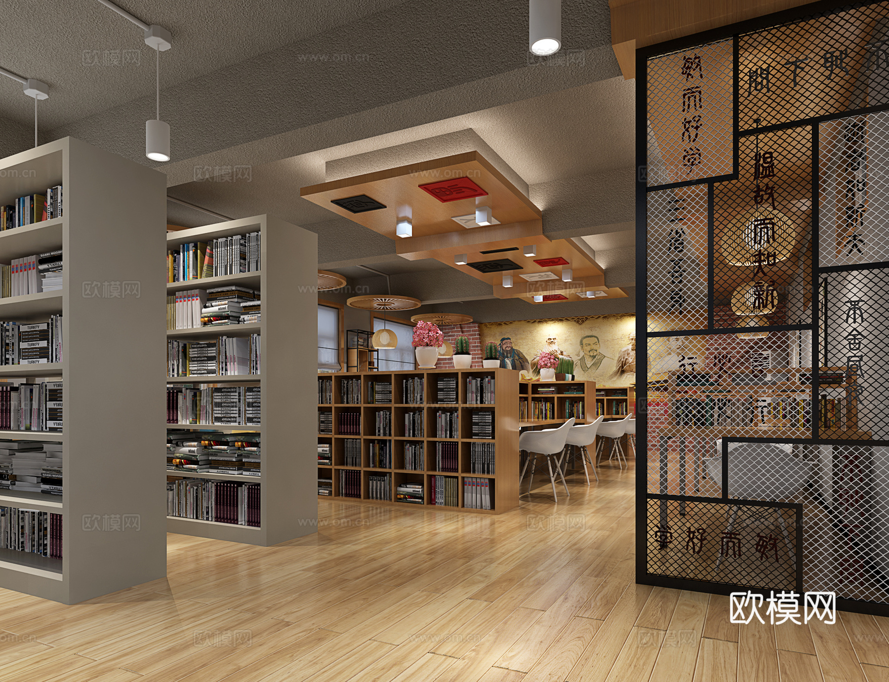 现代图书馆 阅览室 名人雕像 桌椅 书架3d模型3d模型