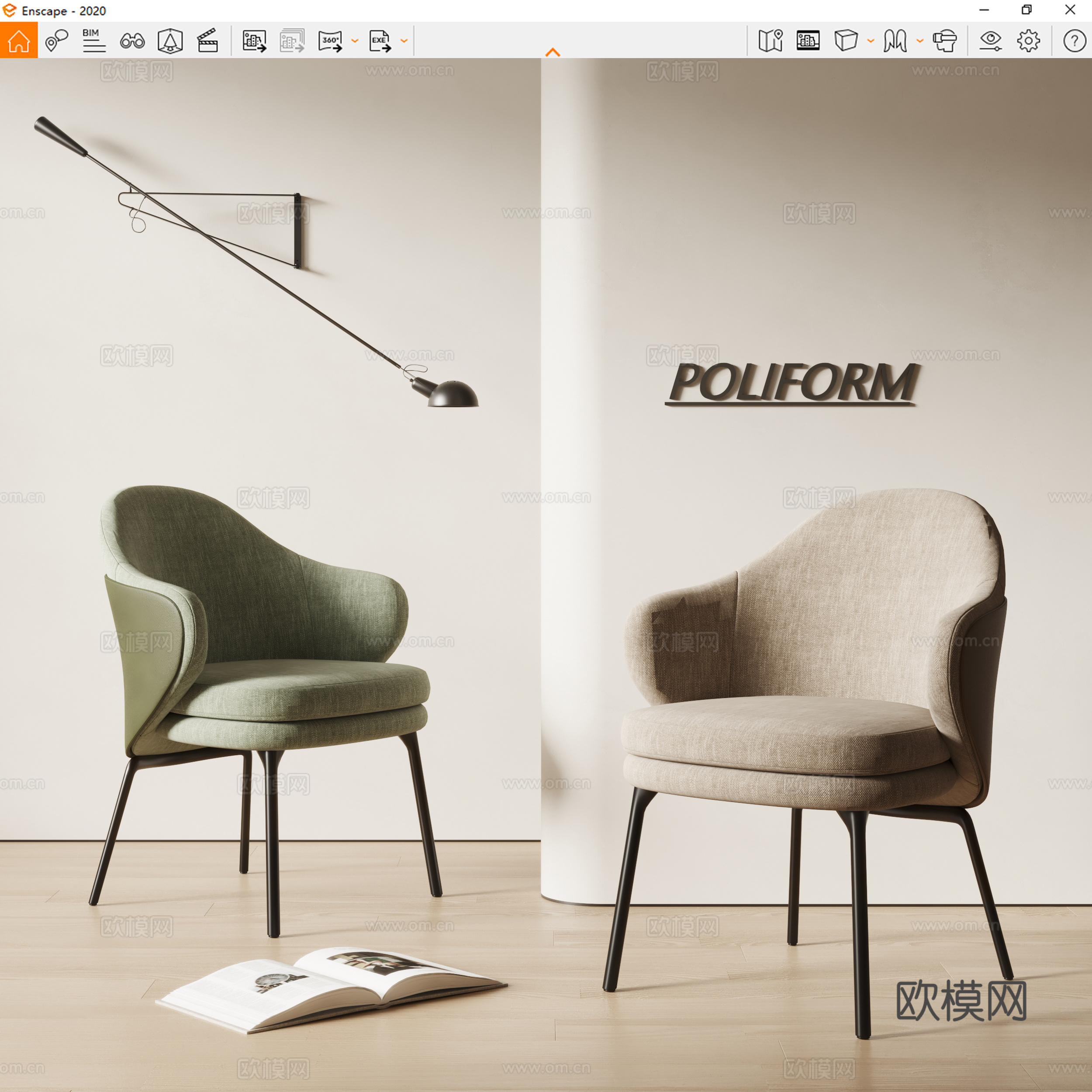 poliform现代休闲椅 沙发椅 布艺椅子 壁灯su模型
