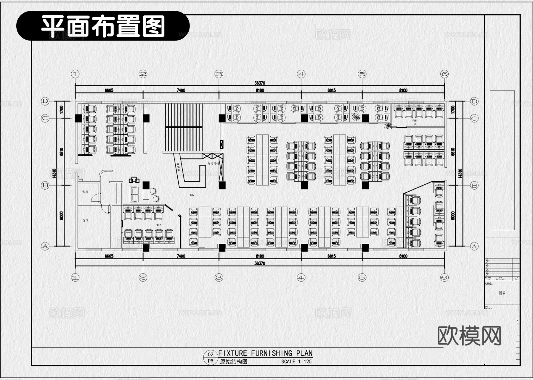 网吧 网咖 电竞馆 网络会所 电竞俱乐部cad施工图