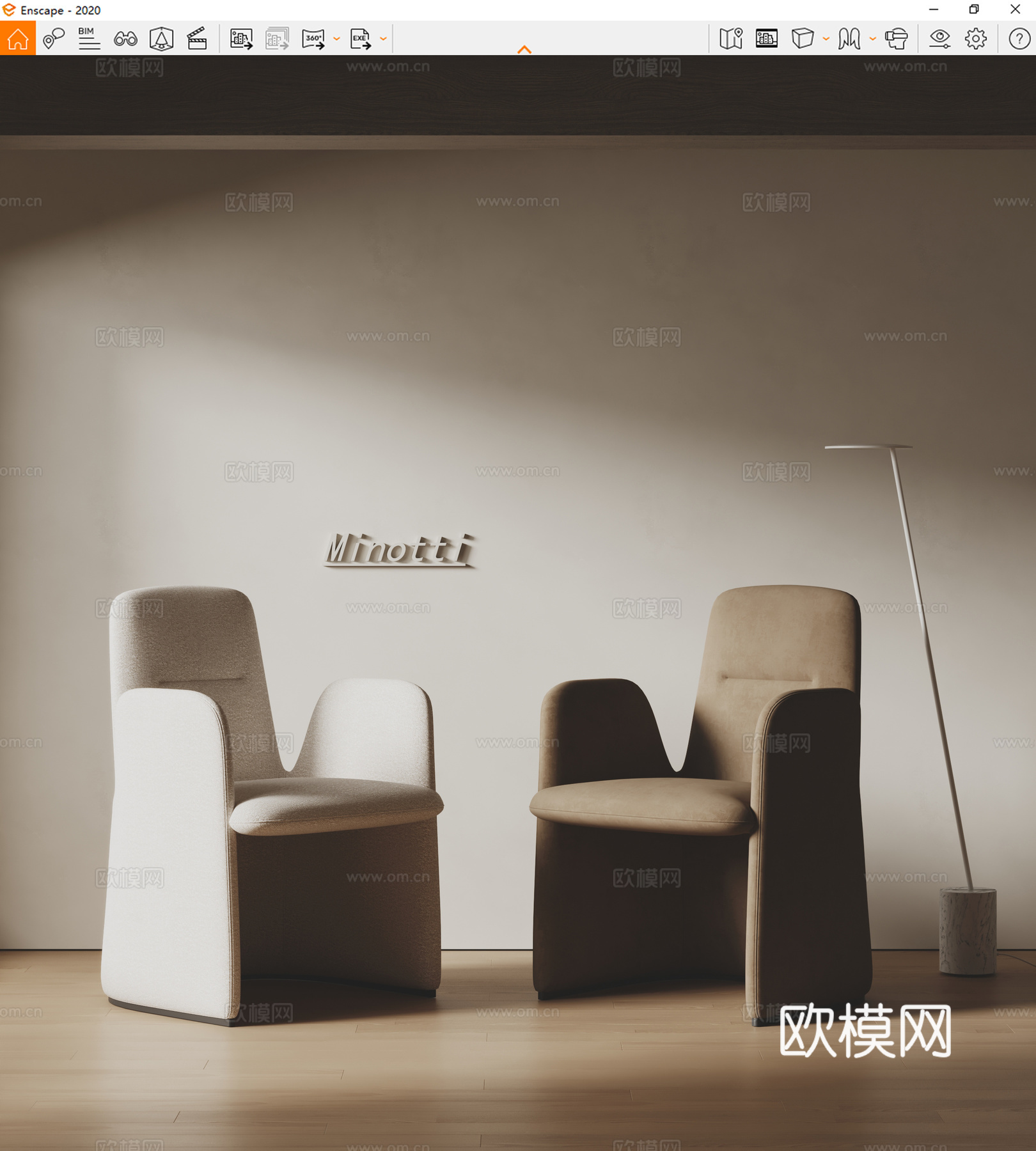 Minotti现代单椅 餐椅 布艺椅子 休闲椅su模型