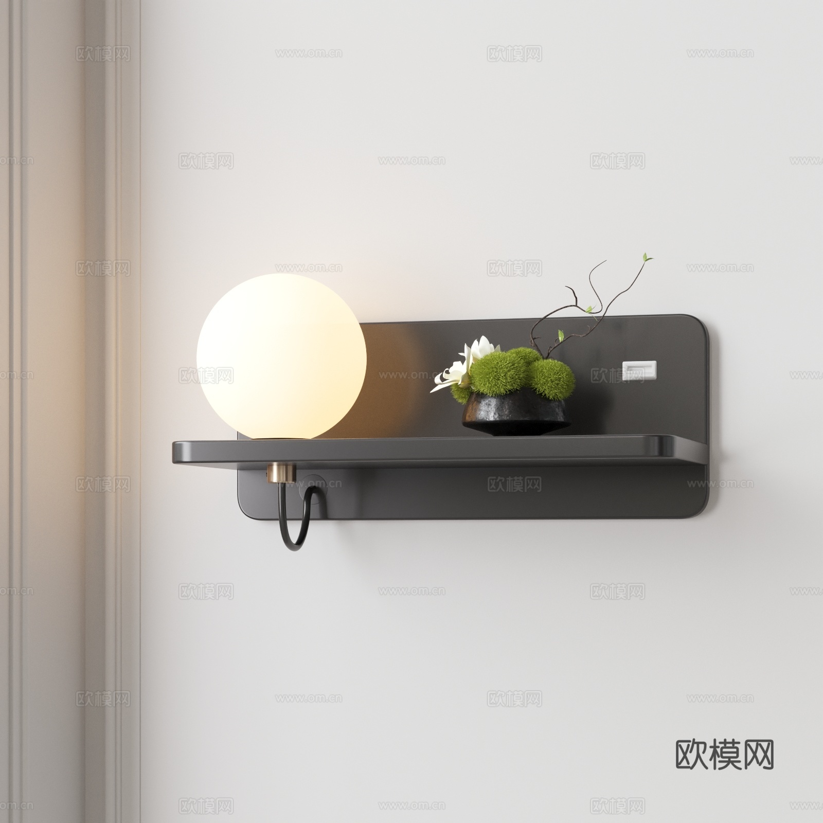 壁灯 大理石灯 云石灯 床头壁灯3d模型