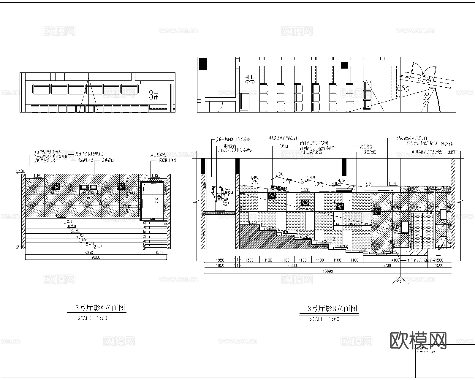 现代电影院 100㎡影厅 平面布置图 施工图cad施工图