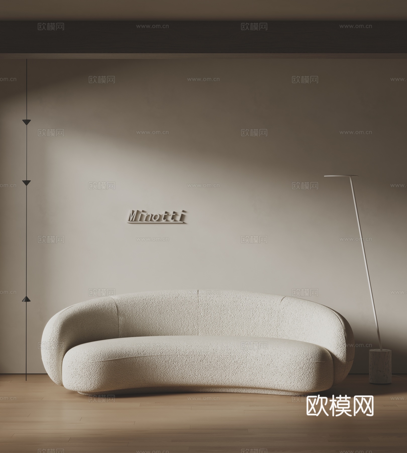Minotti现代沙发 弧形沙发 异形沙发 布艺沙发3d模型