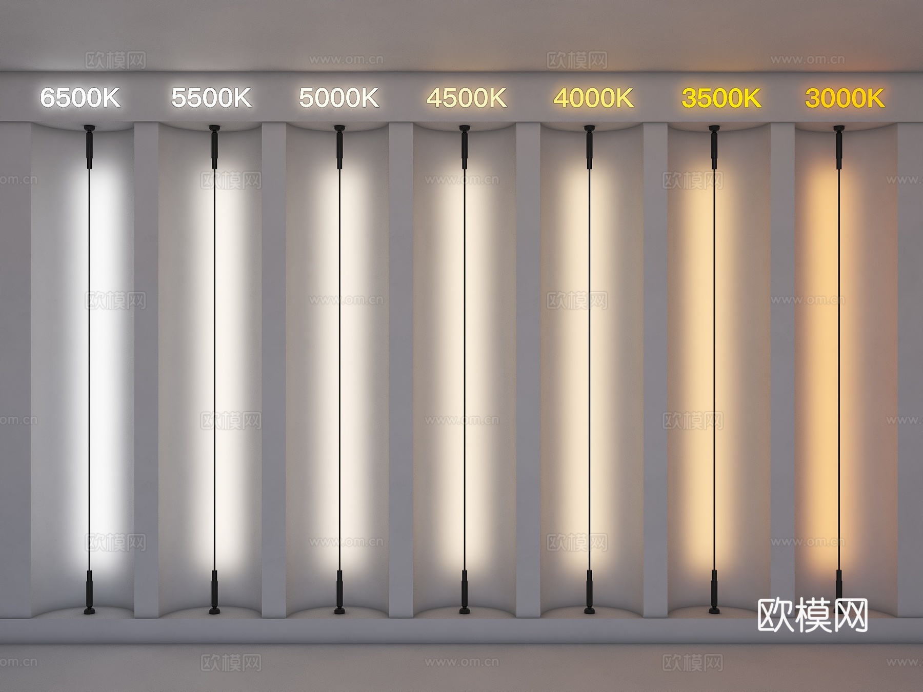 现代洗墙灯 灯带 天际线灯 线型灯 钢丝灯带 钢带灯3d模型