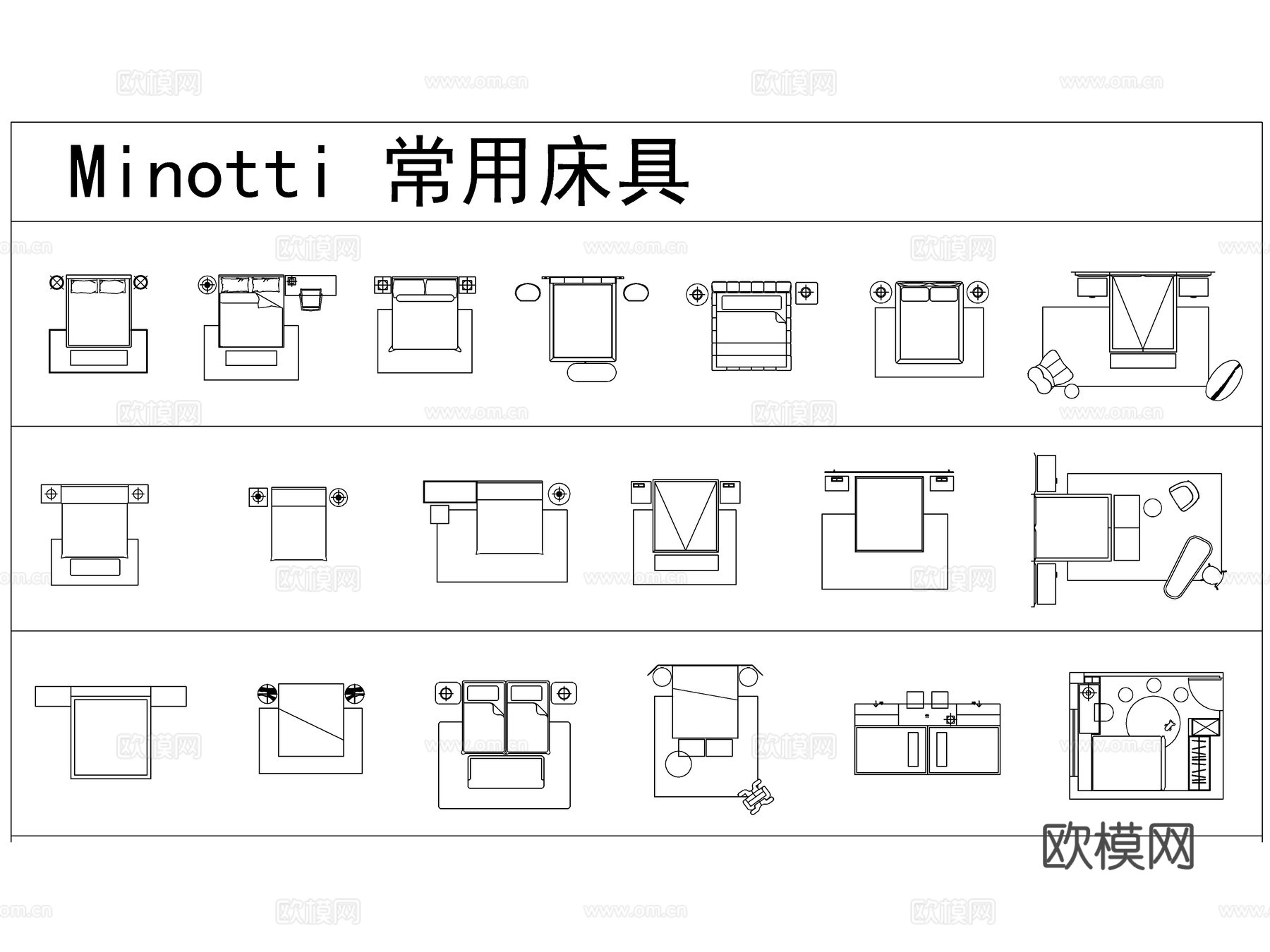 2025最新最全家装工装CAD图库cad施工图