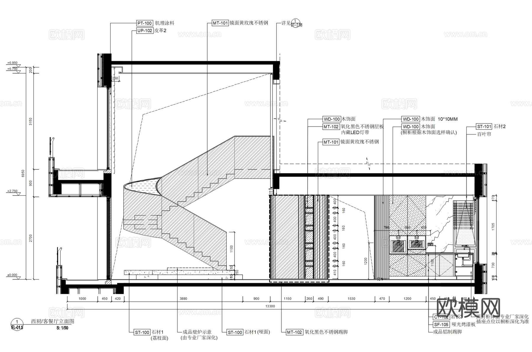 重庆万华麓悦山城顶跃样板房丨效果图丨施工图丨暖通图丨物料cad施工图