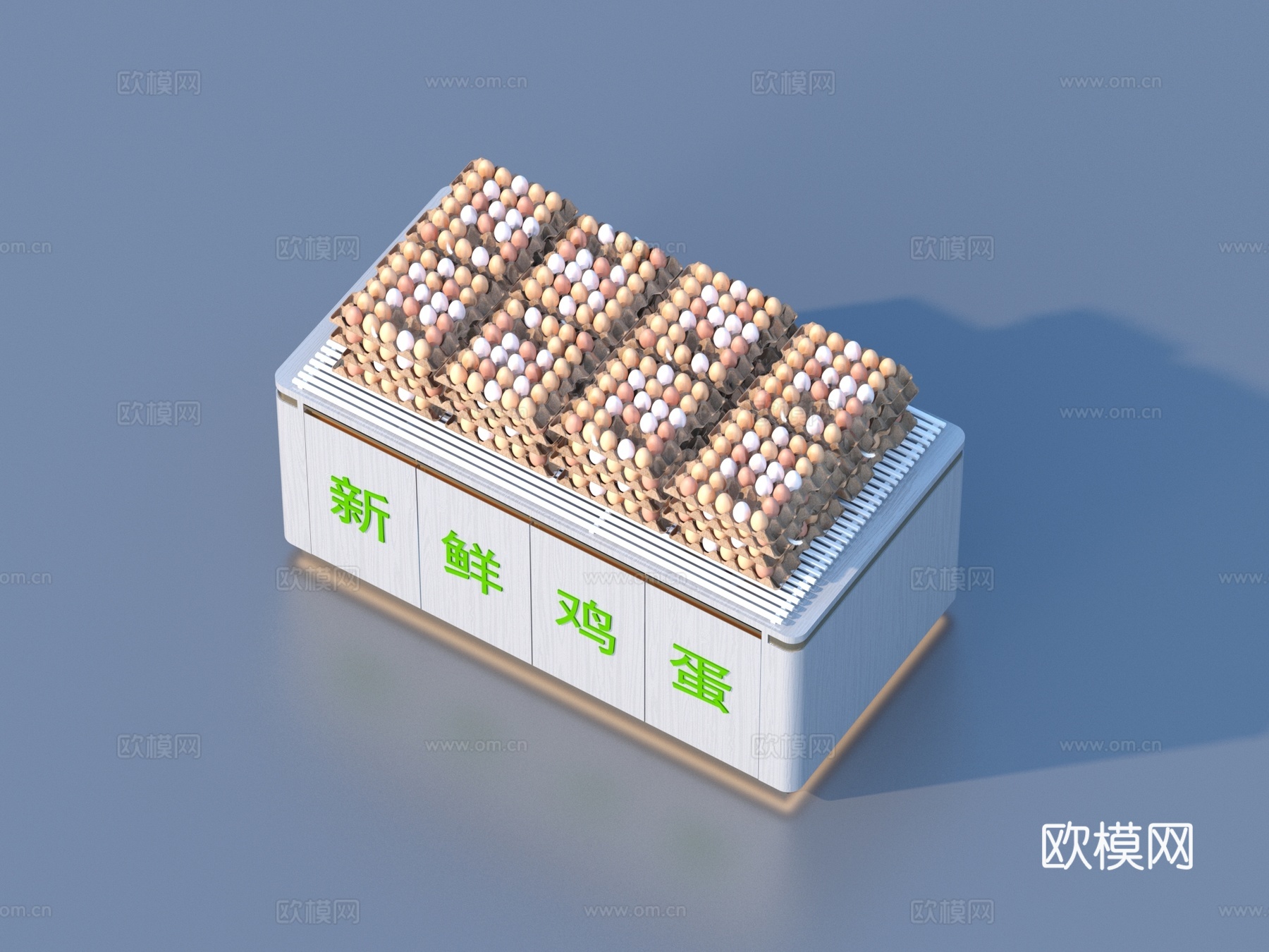 蛋 鸡蛋  食品 鸡蛋托盘3d模型
