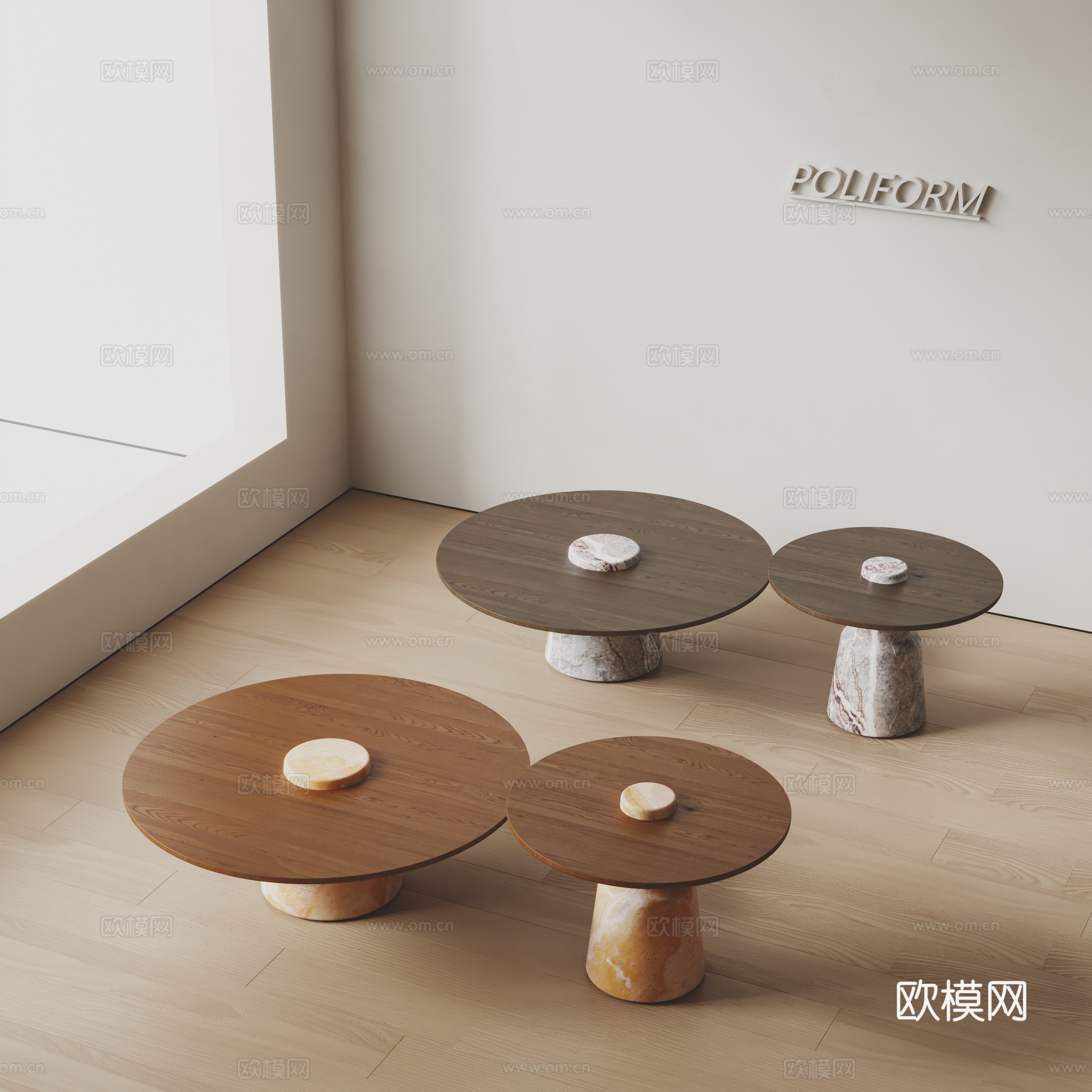 poliform现代茶几 中古风茶几 实木茶几 子母茶几su模型