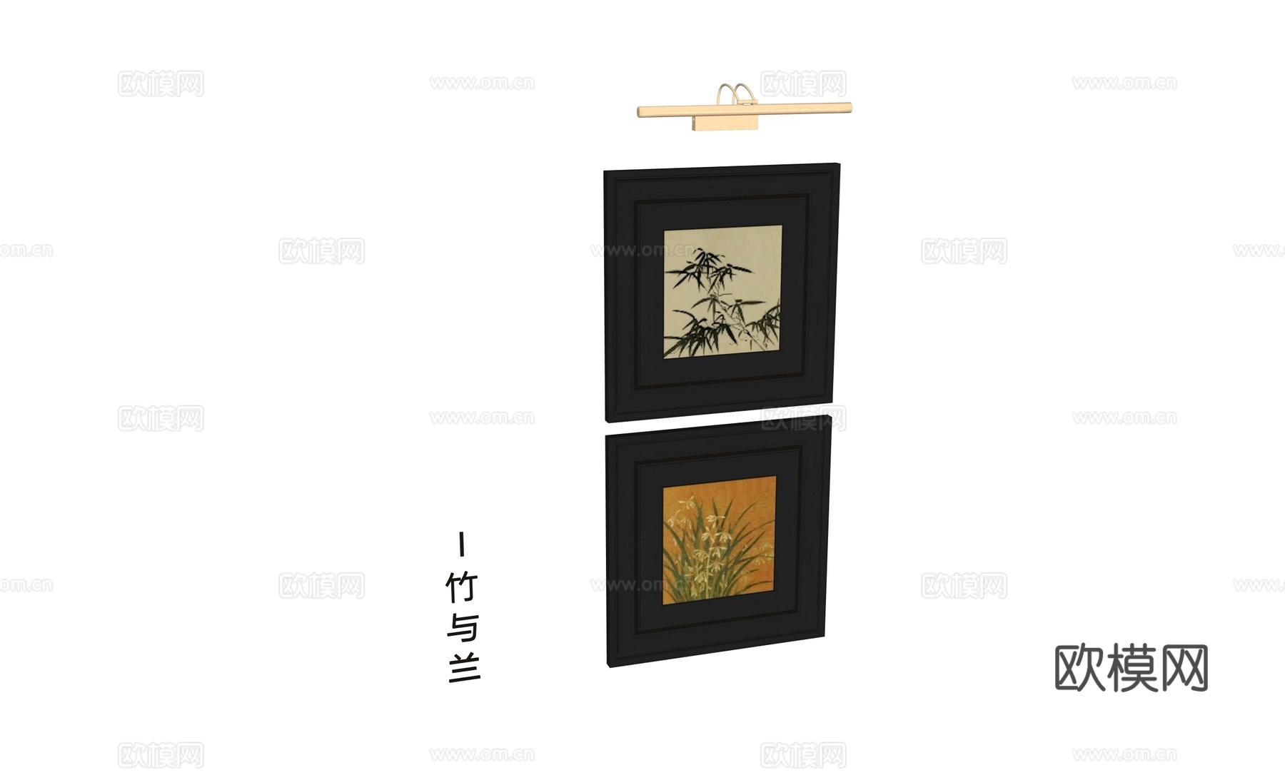 中古装饰组合画su模型