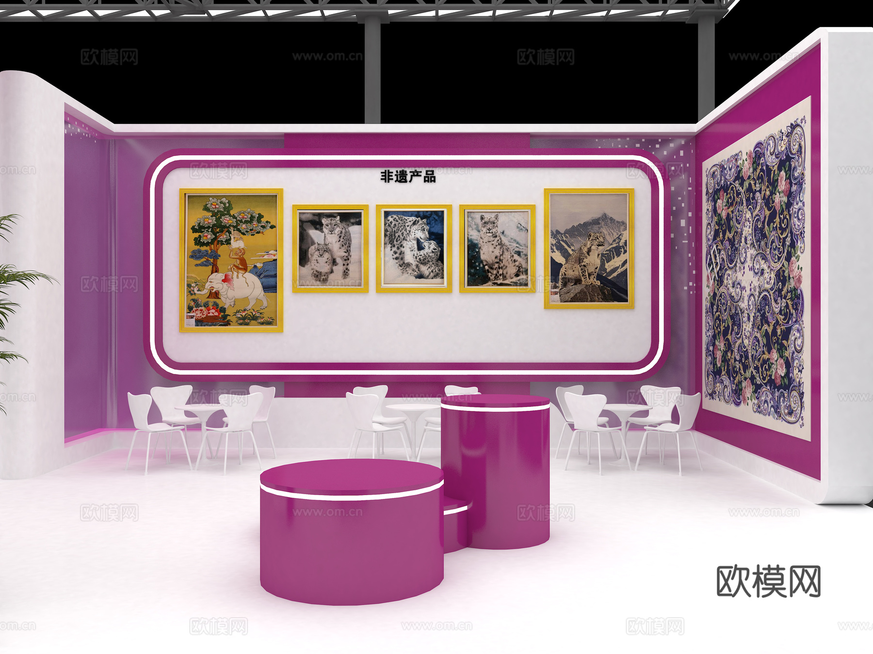 展台 展厅 博览会3d模型