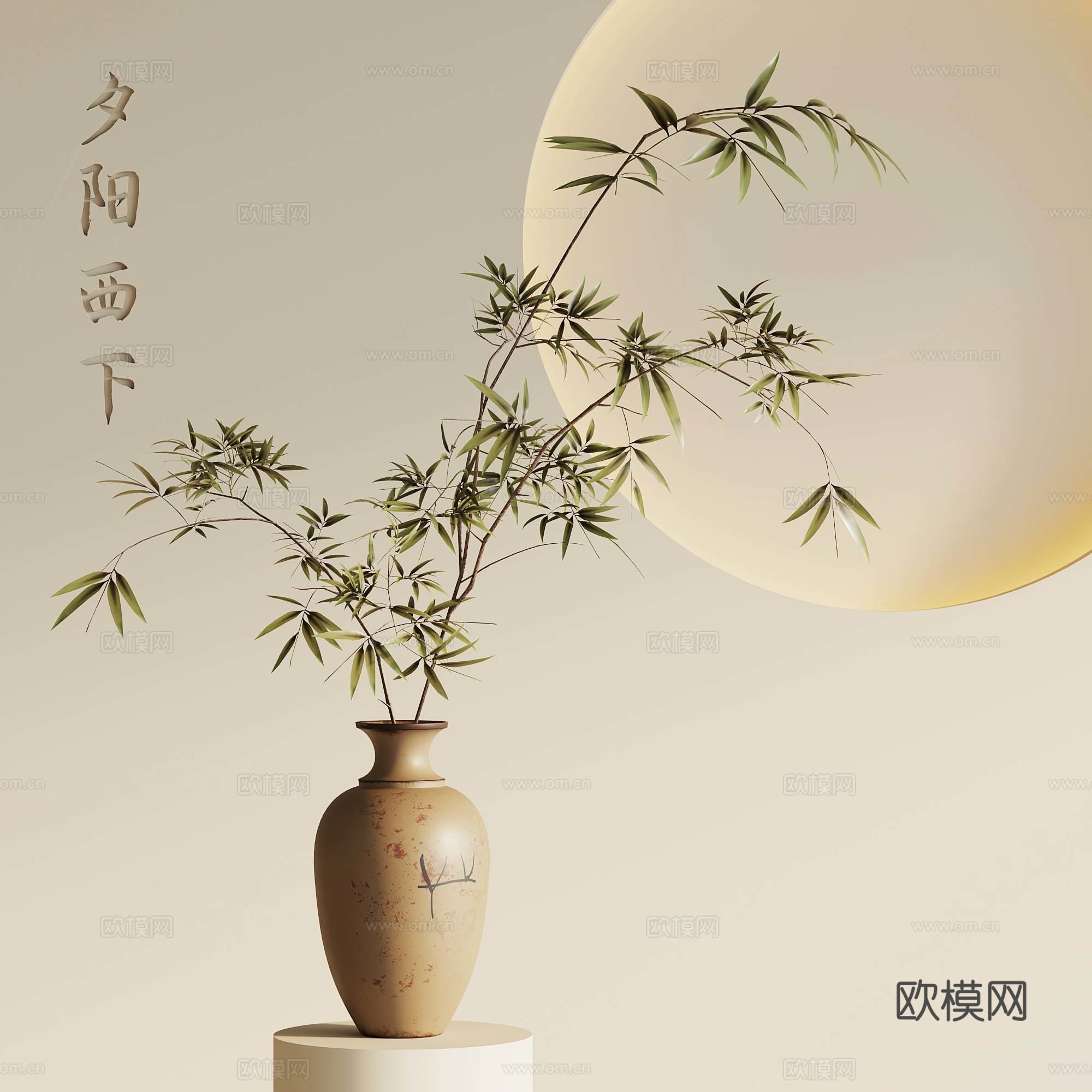 01花瓶 新中式插花 枯枝插花 花艺3d模型