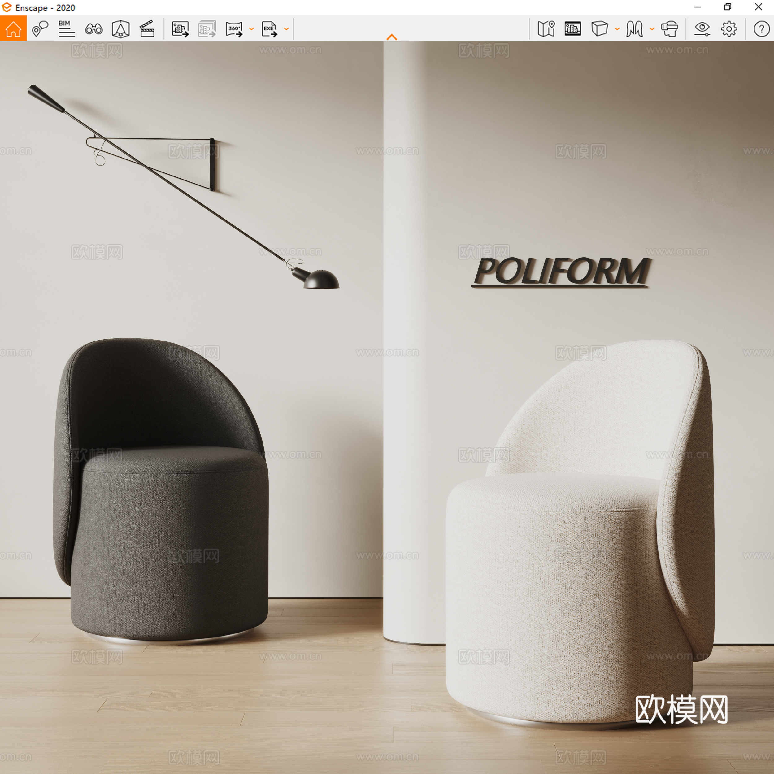 poliform现代凳子 沙发凳 布艺凳子 壁灯su模型