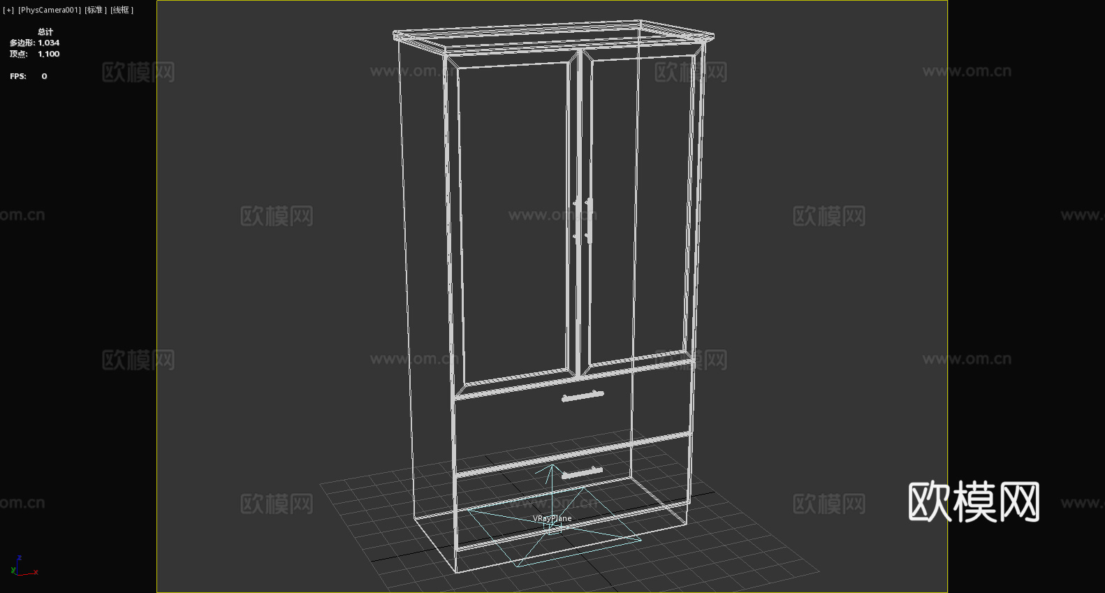 柜子 储物柜 置物柜 木柜 组合柜3d模型