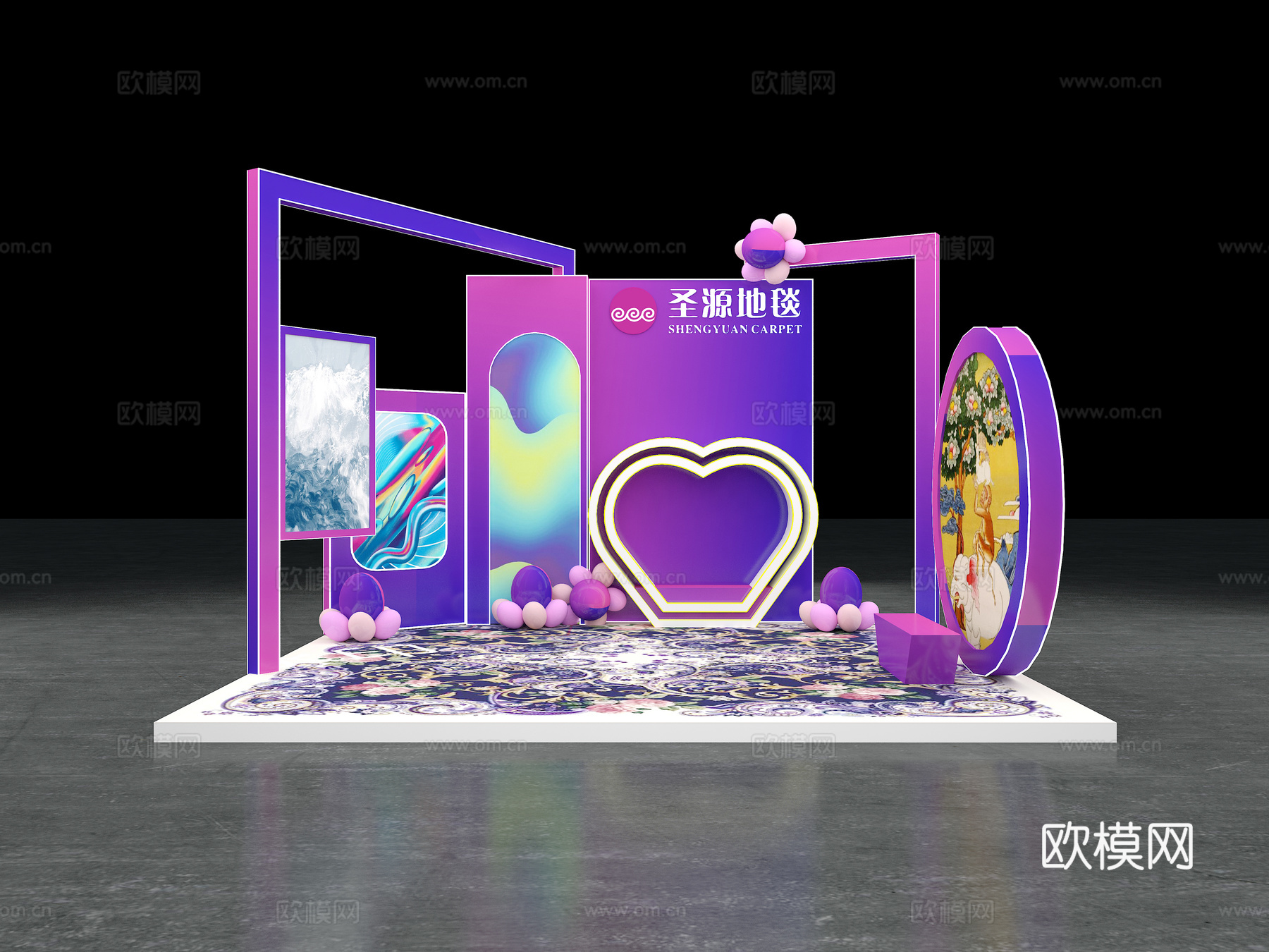 打卡 展台  展厅3d模型