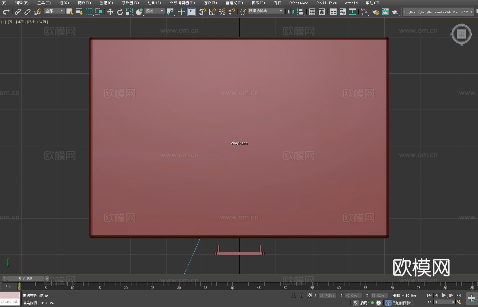 抽屉柜 储物柜 床头柜 边柜 医疗柜 柜子3d模型