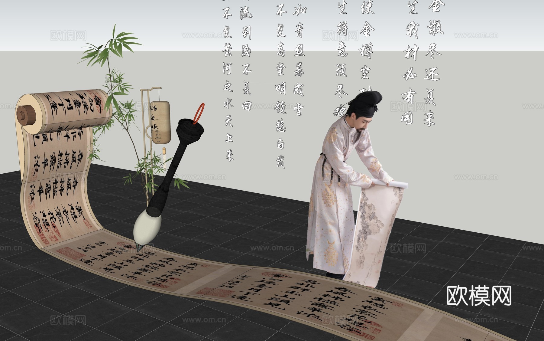 唐诗宋词卷轴美陈 书法卷轴造景 毛笔书法艺术装置 诗仙李白su模型