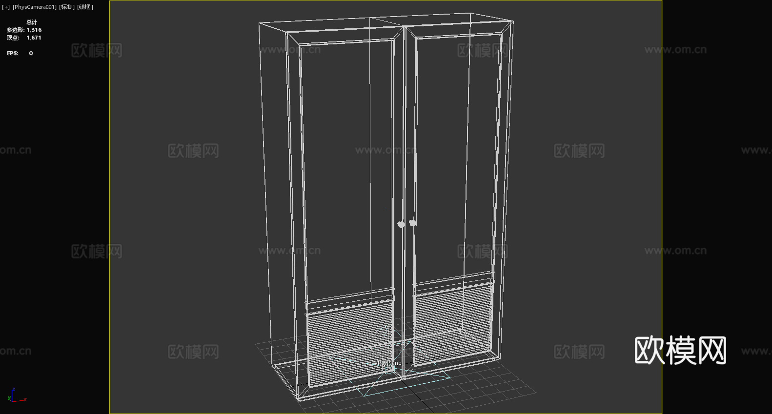 柜子 木柜 储物柜 置物柜3d模型