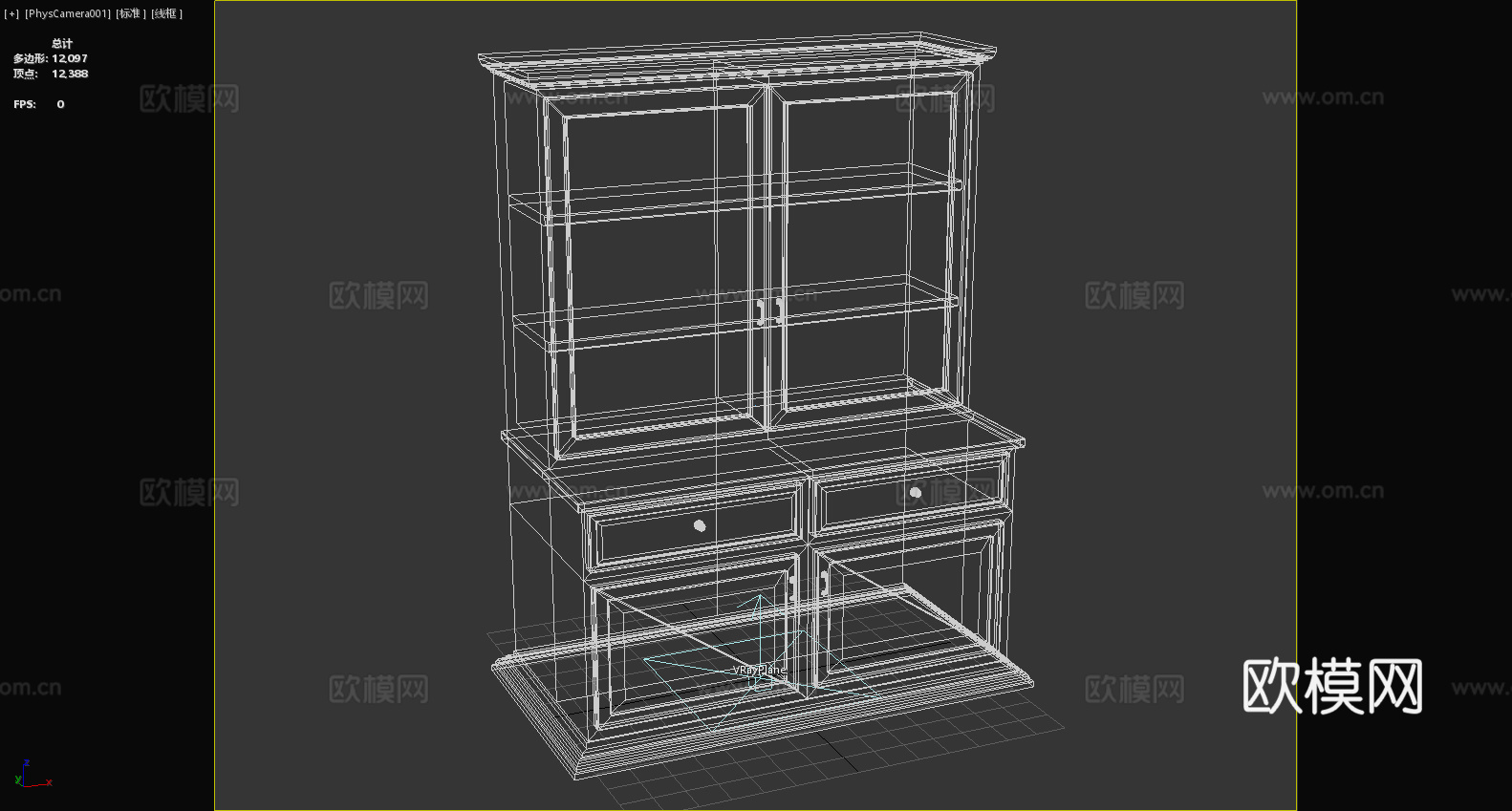 书柜 柜子 木柜 展示柜 储物柜3d模型