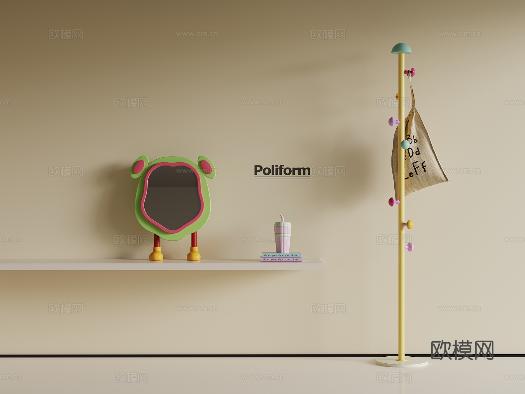 现代多巴胺衣架3d模型