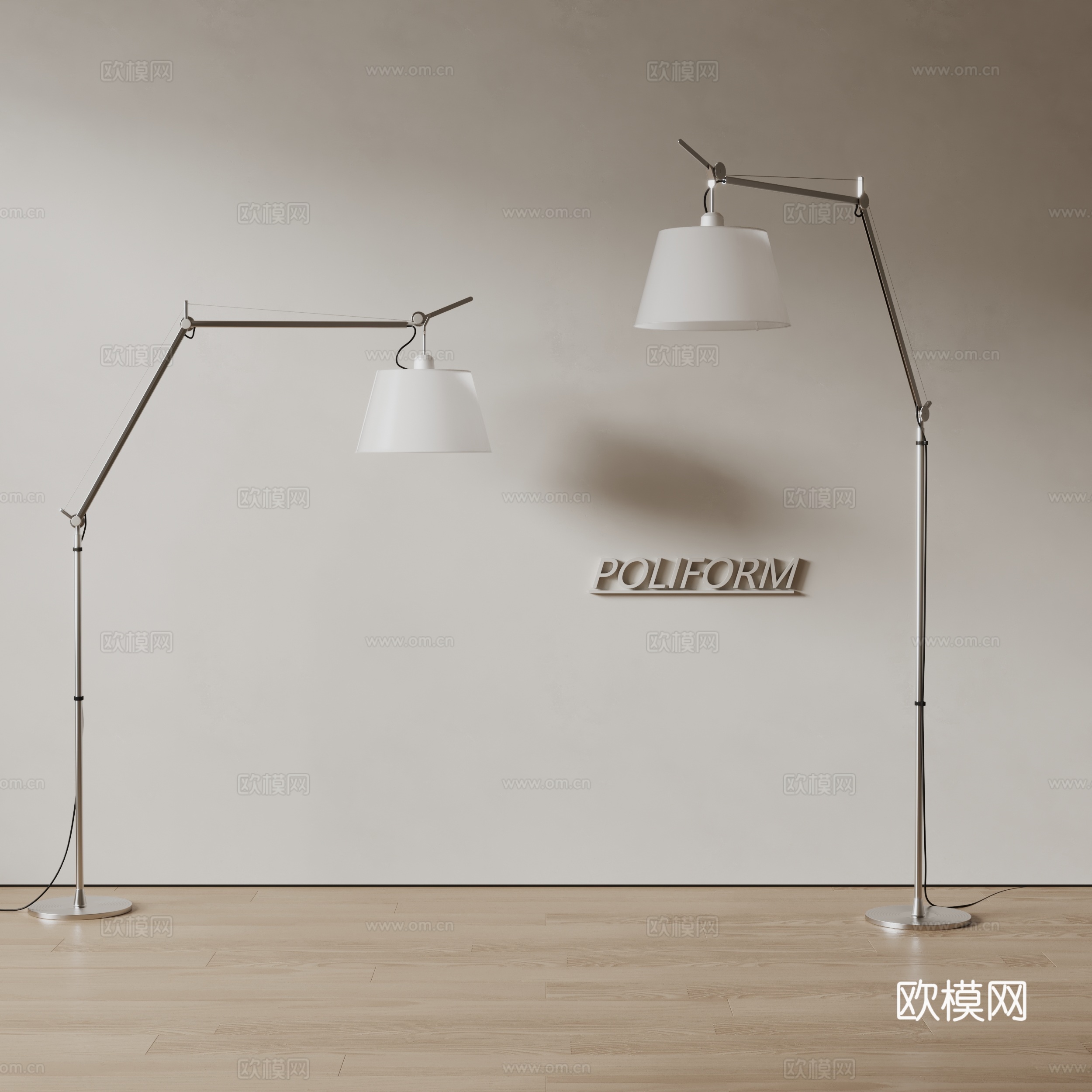 poliform现代落地灯 极简落地灯 包豪斯落地灯3d模型