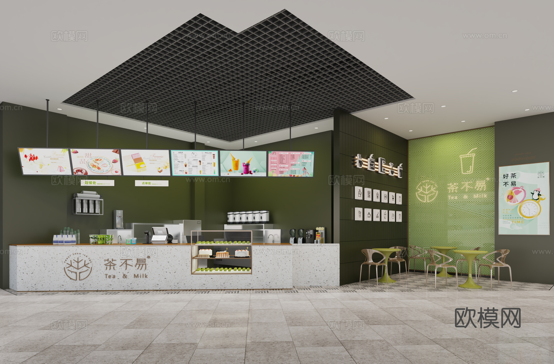 现代奶茶店 店铺3d模型