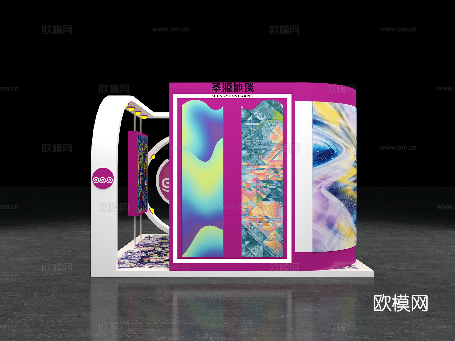展台 展厅3d模型