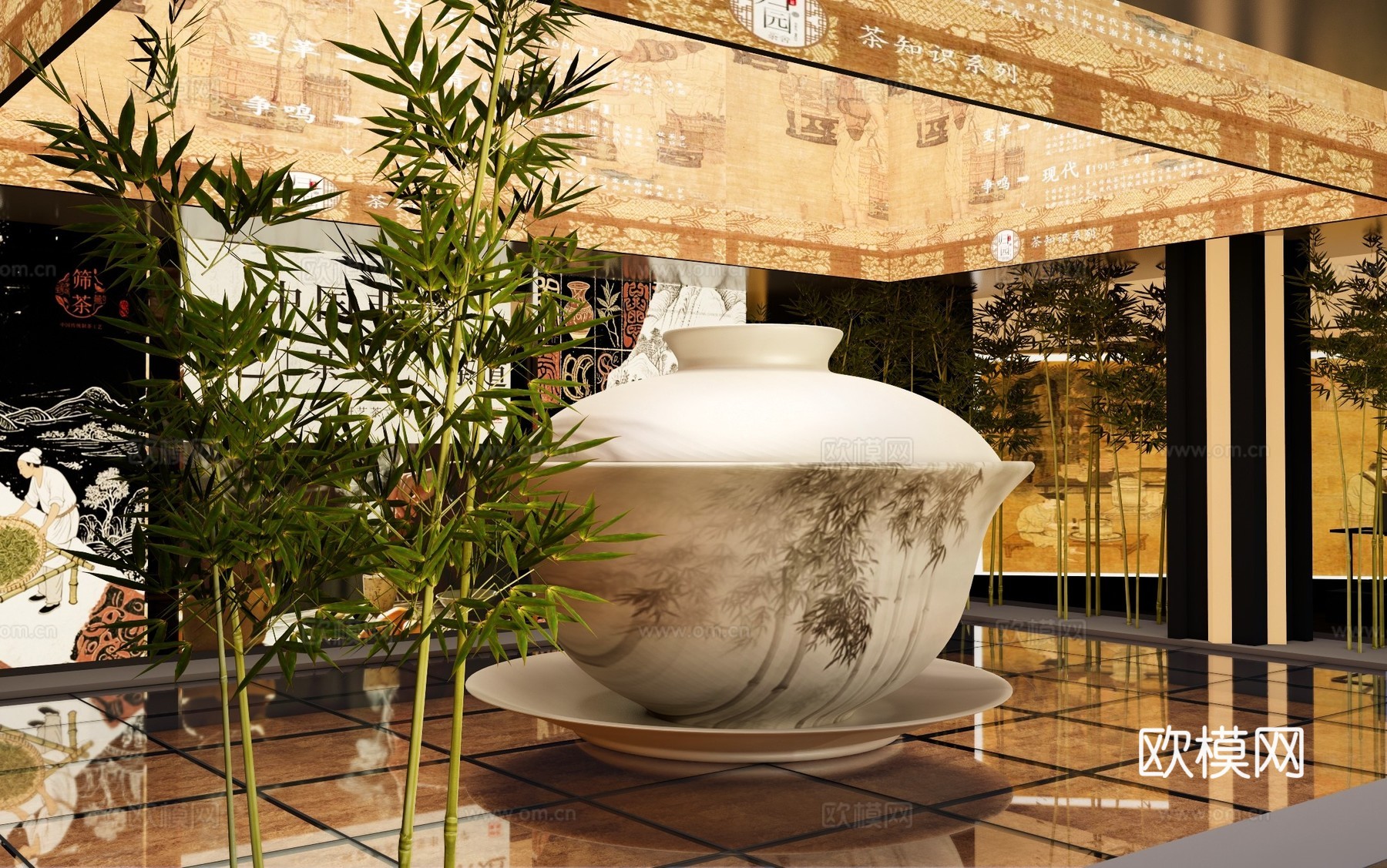 茶文化艺术展厅 茶叶文化展馆展厅 盖碗茶博物馆 古代茶文化展su模型