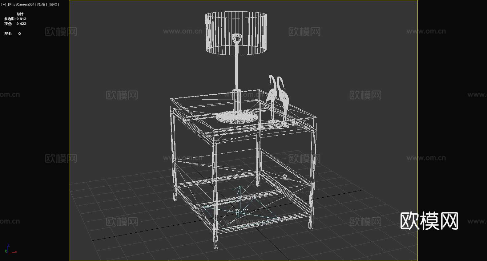 置物柜 储物柜 边柜 床头柜 柜子3d模型
