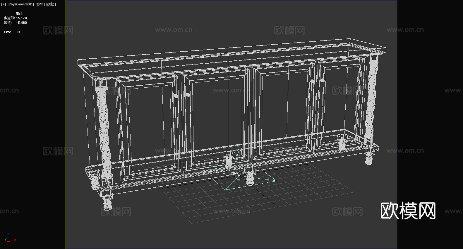木柜 储物柜 边柜 餐边柜 柜子3d模型