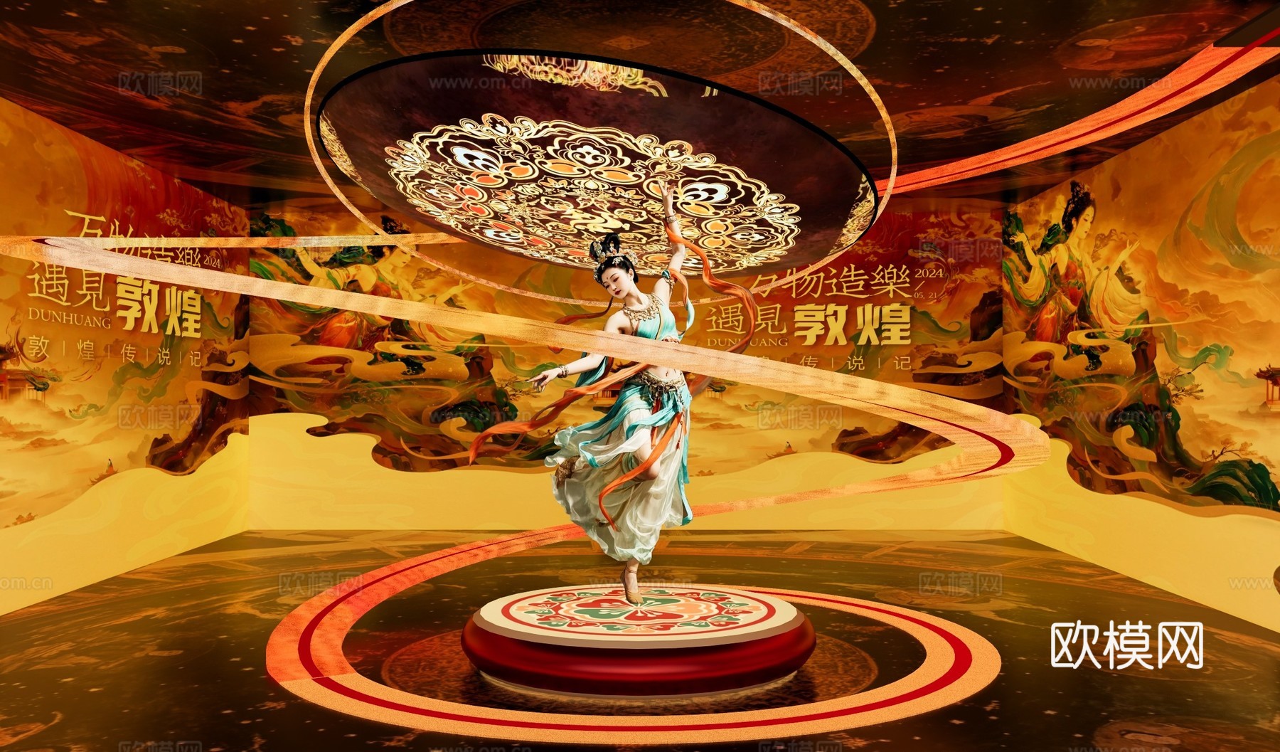 中式艺术展厅 敦煌文化博物馆 敦煌伎乐飞天展览 敦煌飞天艺术su模型