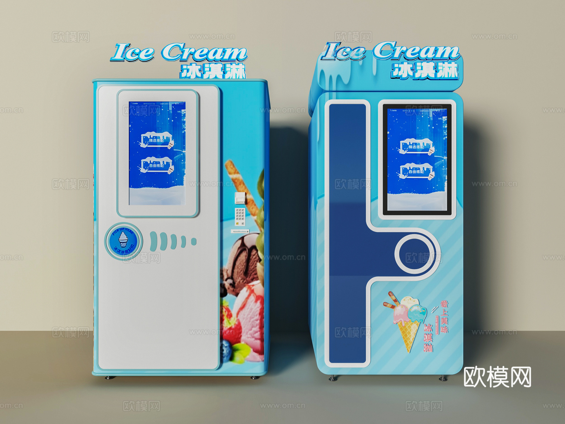 宠物洗澡机 宠物用品3d模型