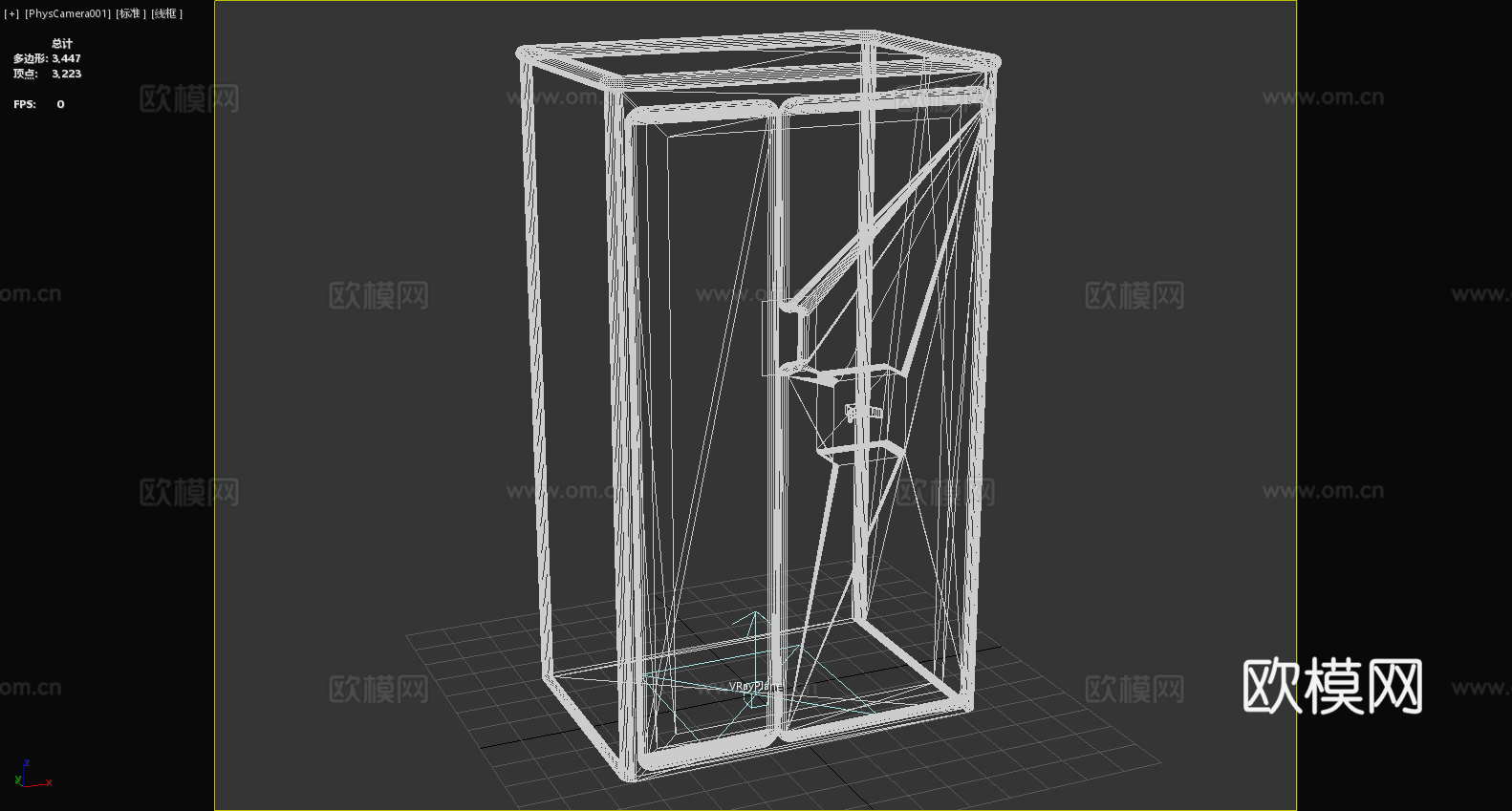 木柜 储物柜 双门柜 收纳柜 柜子3d模型