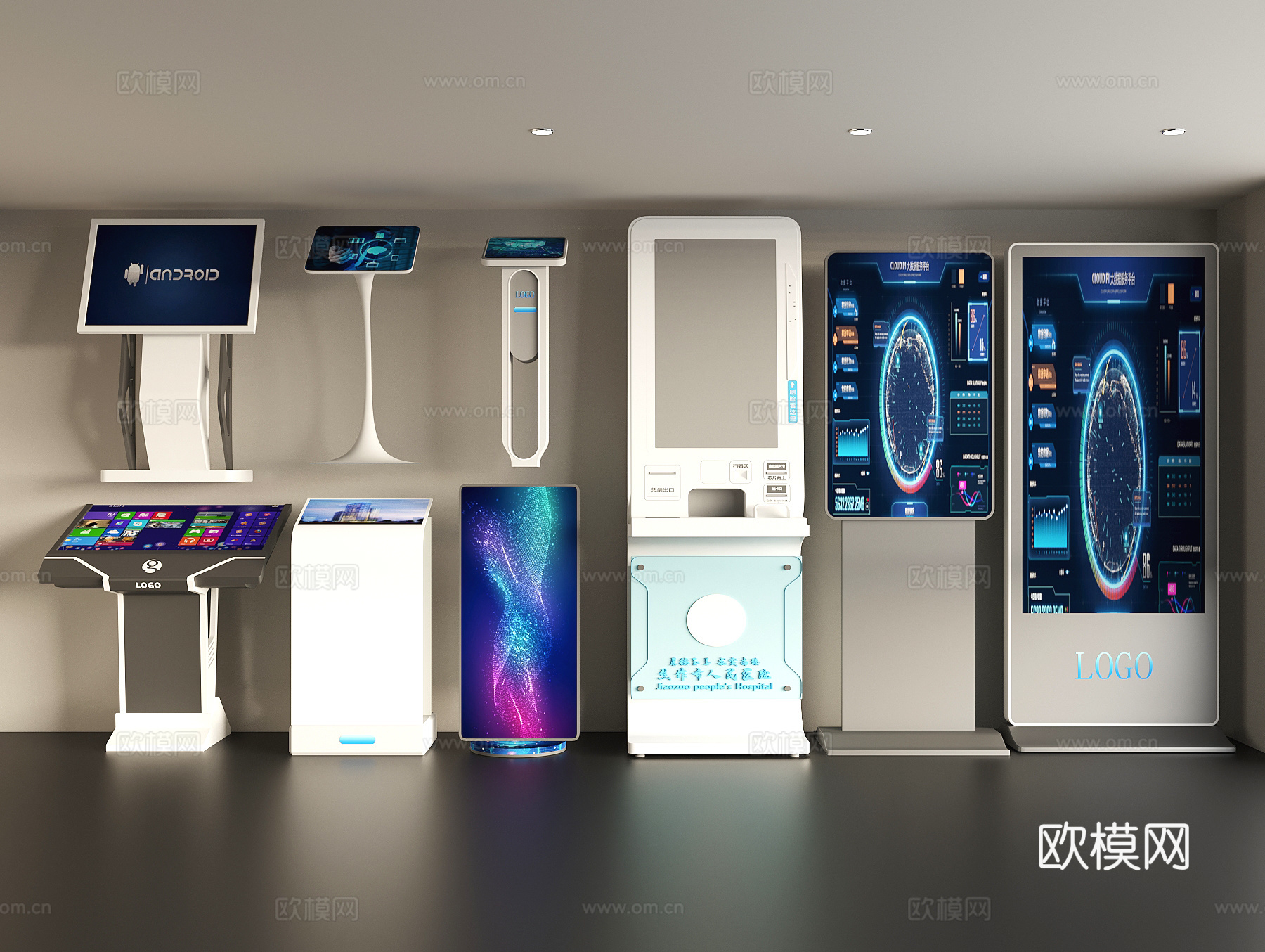 一体机 叫号机 触控一体机 查询机 终端一体机3d模型