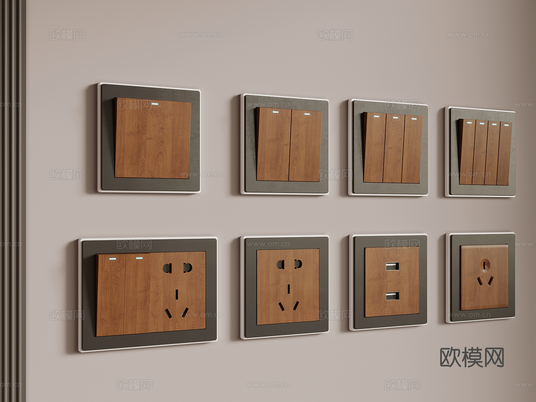 31现代开关插座 多功能插座3d模型