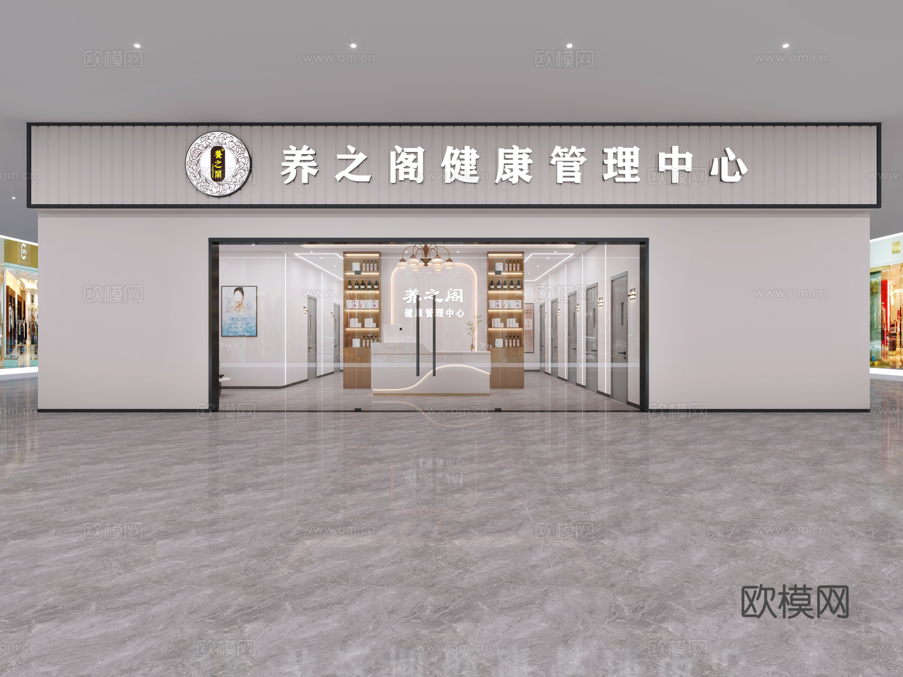 办公大厅3d模型